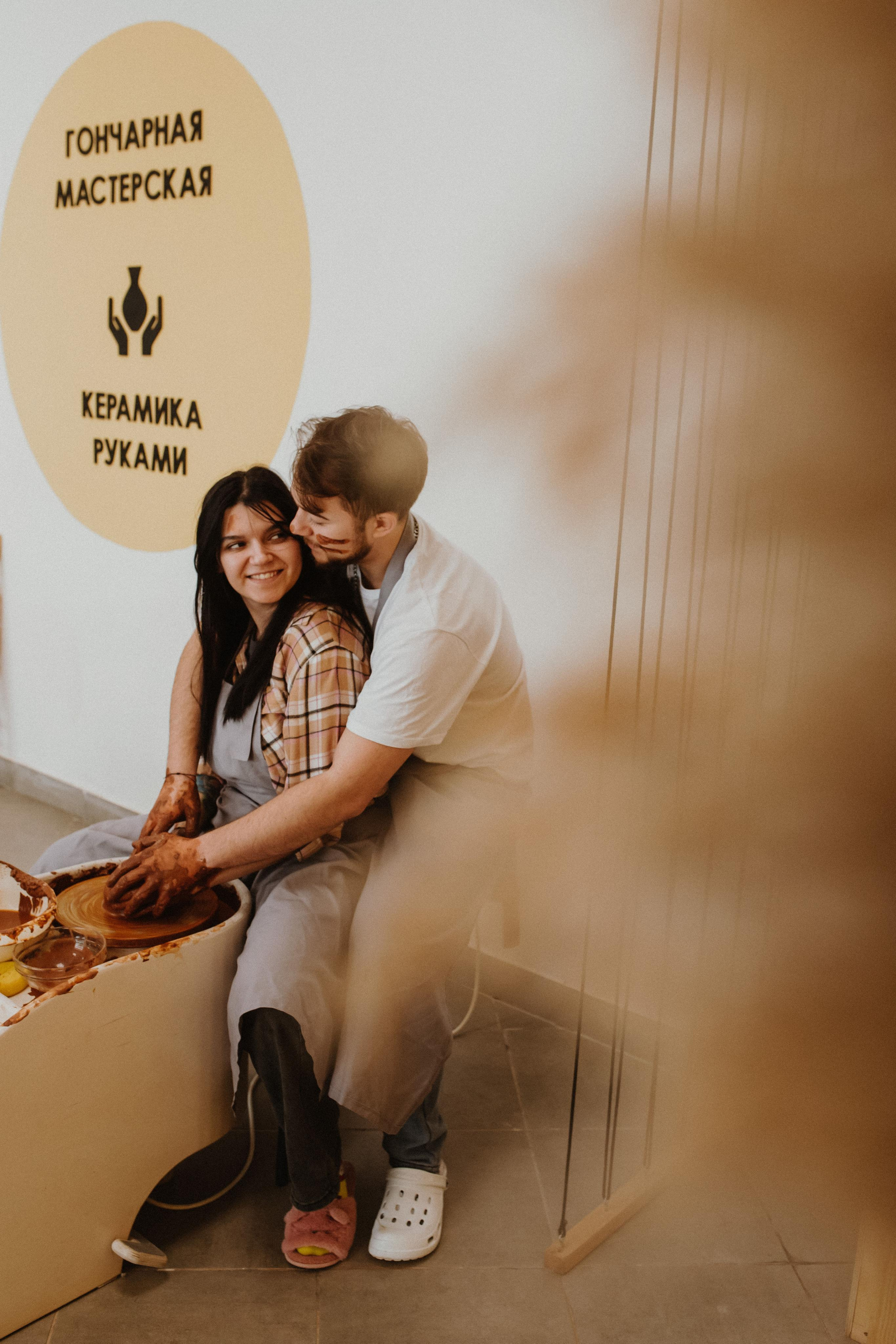Свидание в гончарной мастерской. Фотограф Карина Шарафутдинова