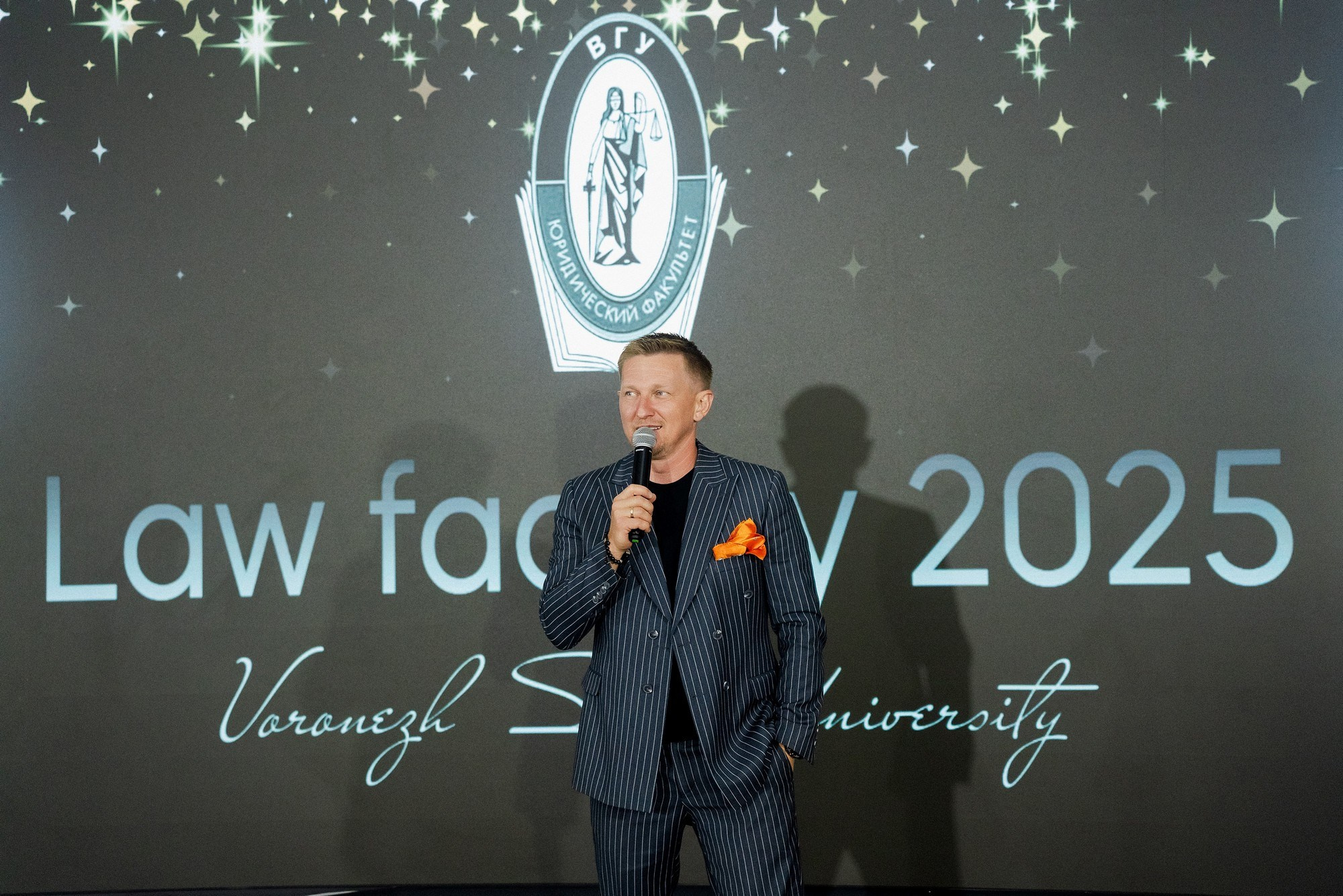 ВЫПУСК ЮРФАК 2025. Фотограф в Воронеже Ольга Космодемьянская