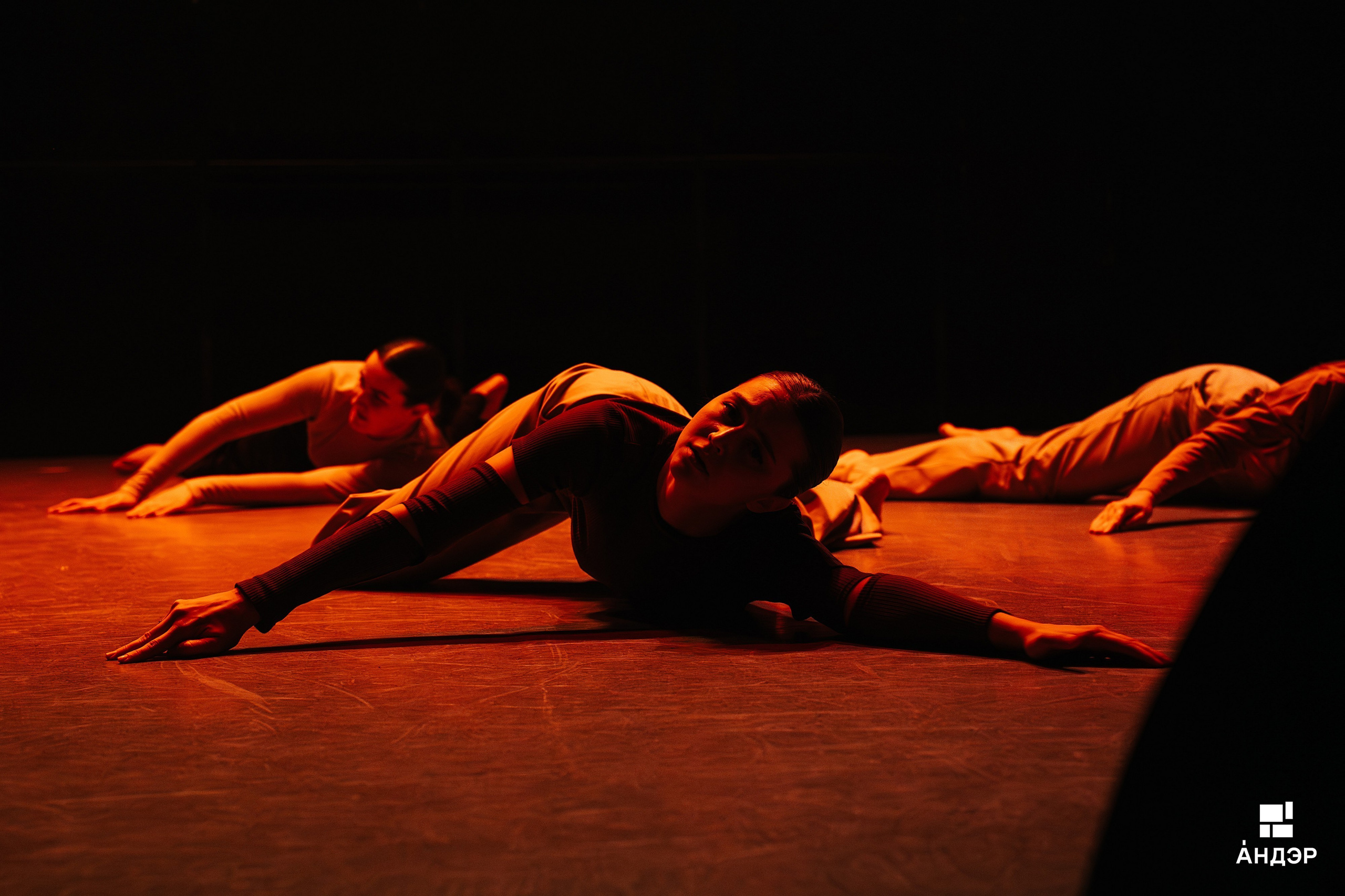 Андэр «Погружение». Фотограф в Воронеже Ольга Космодемьянская