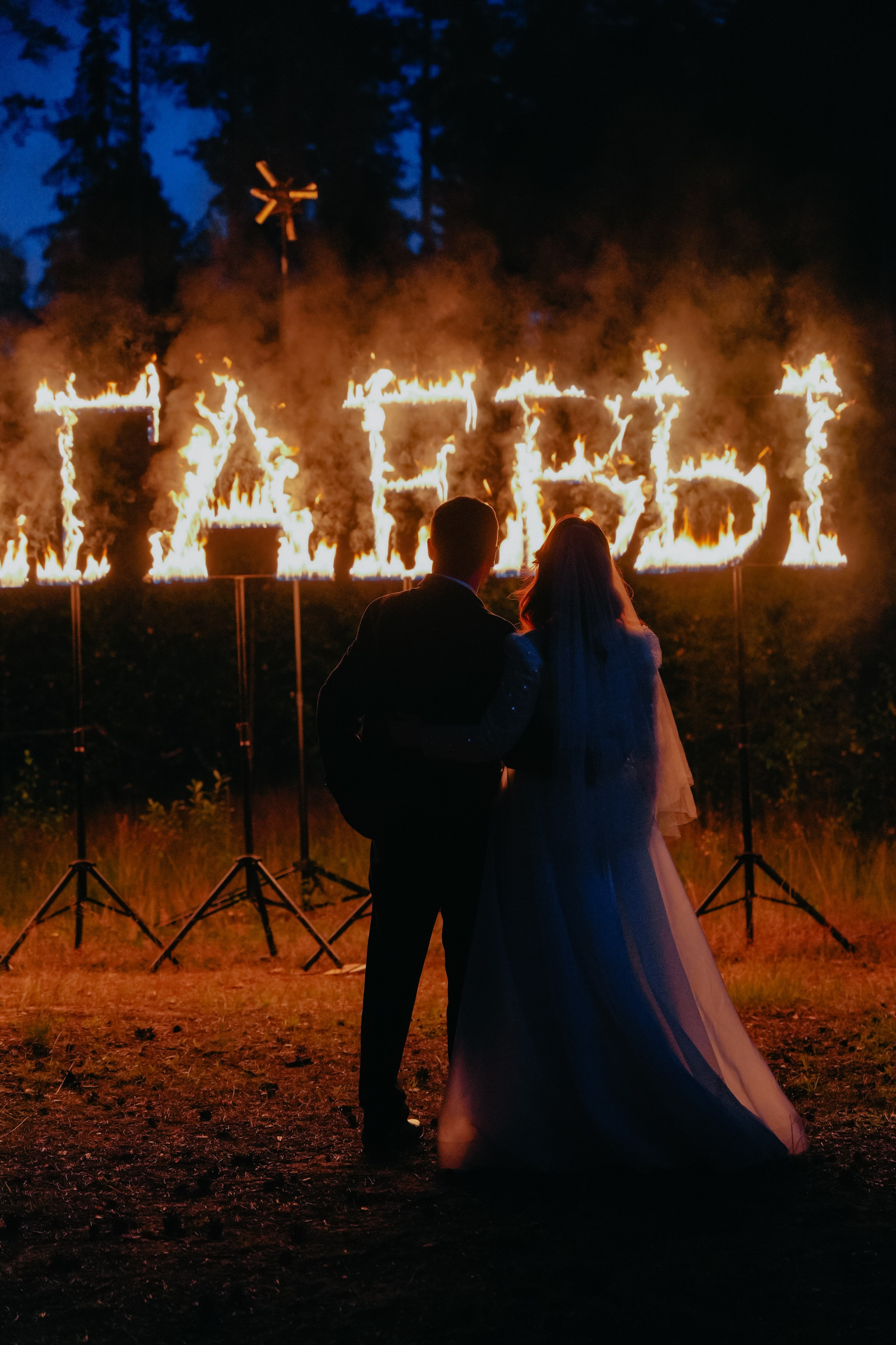 Тихон и Ольга