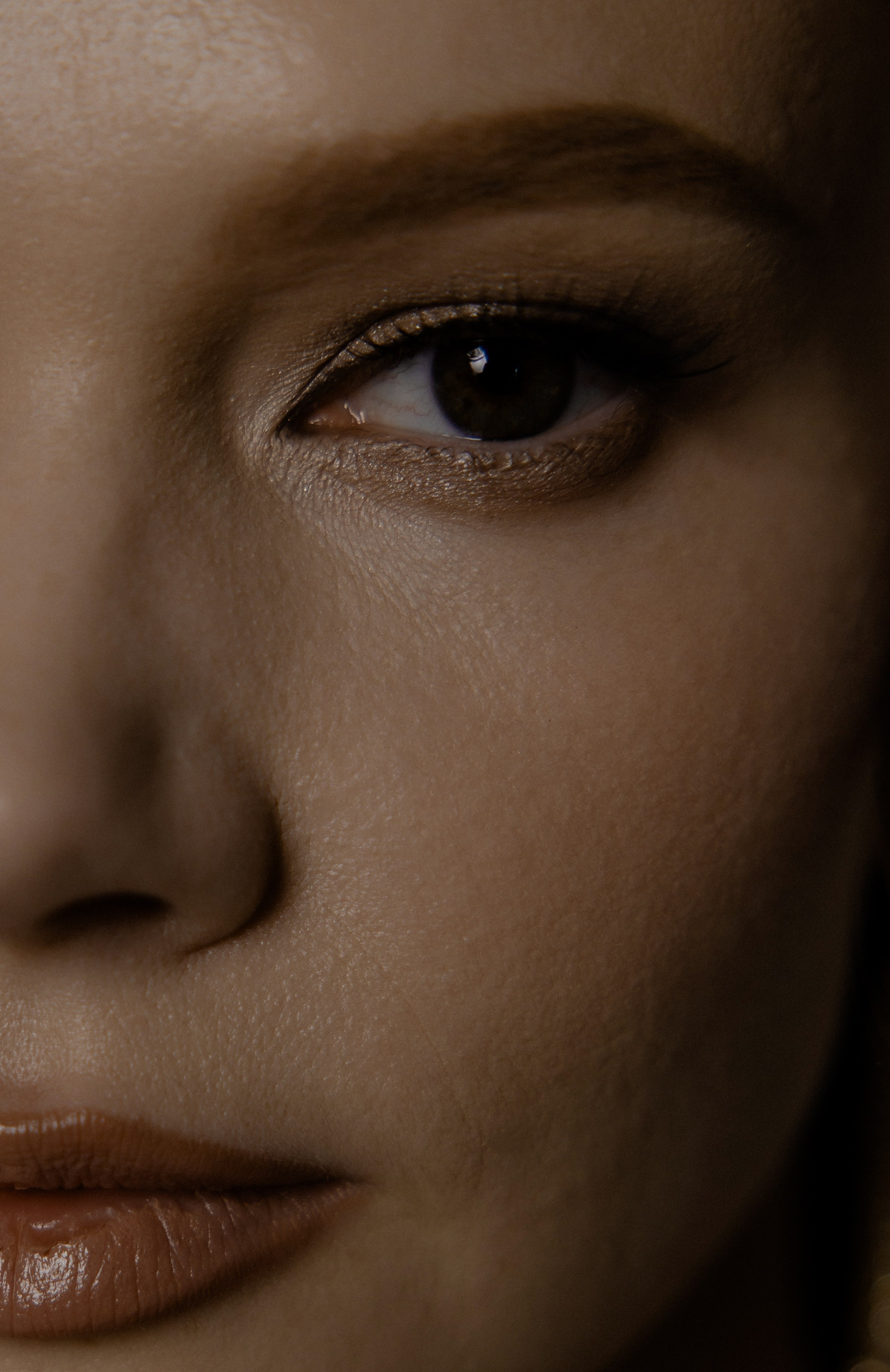 Дарья. Главная