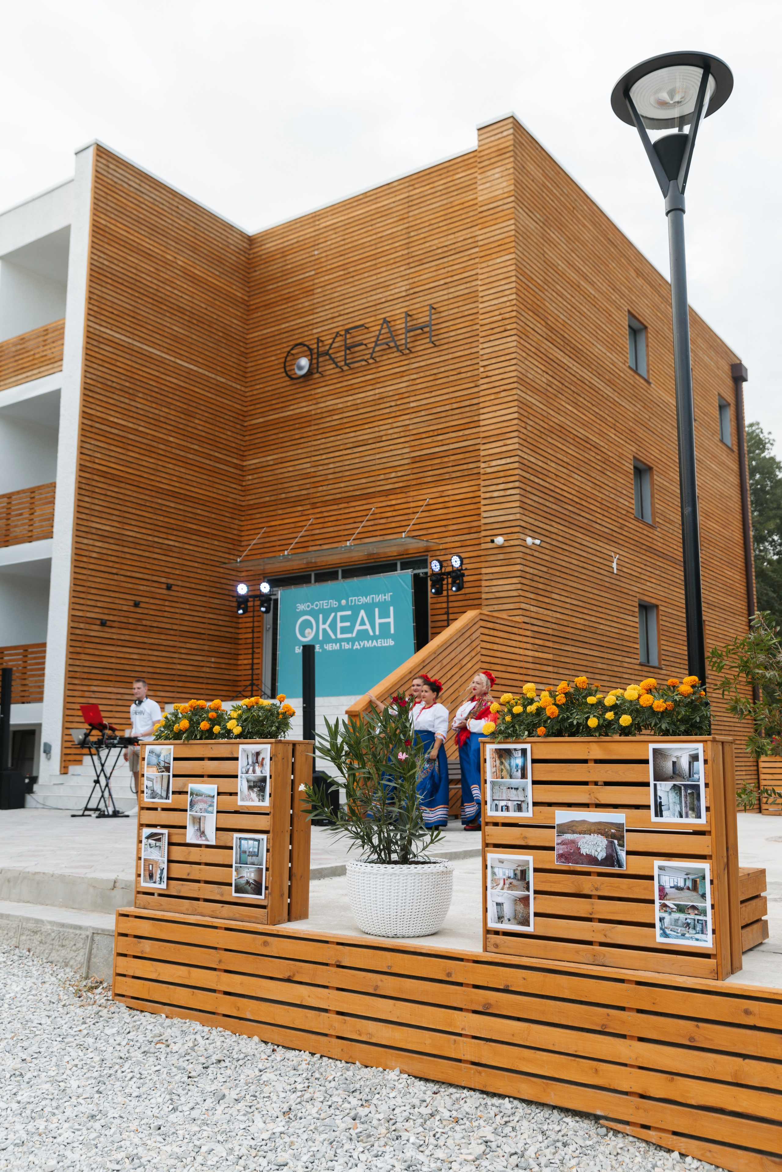 Ocean Hotel. Фотограф на Юге России