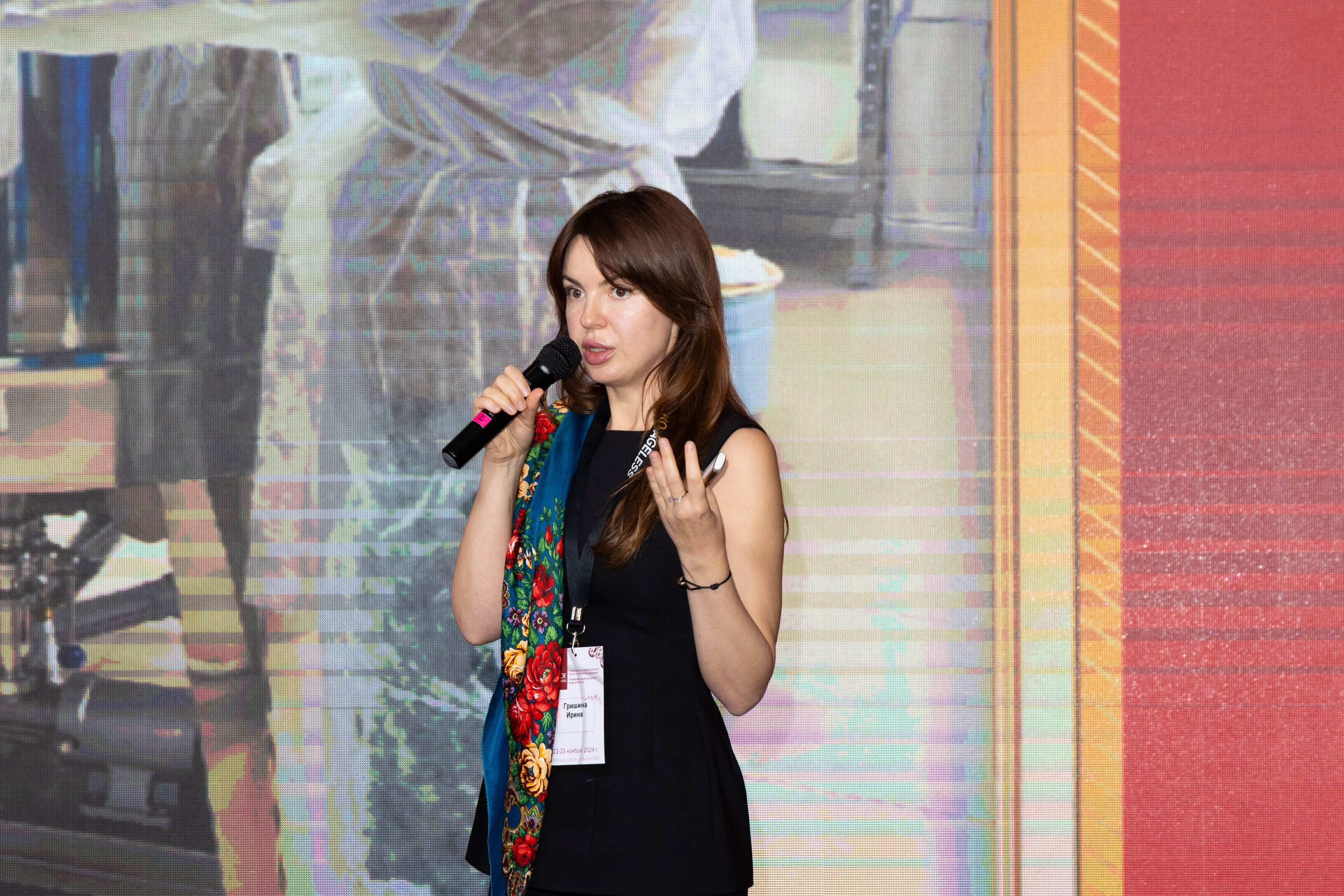 СПИКЕРЫ. PRO-AGELESS