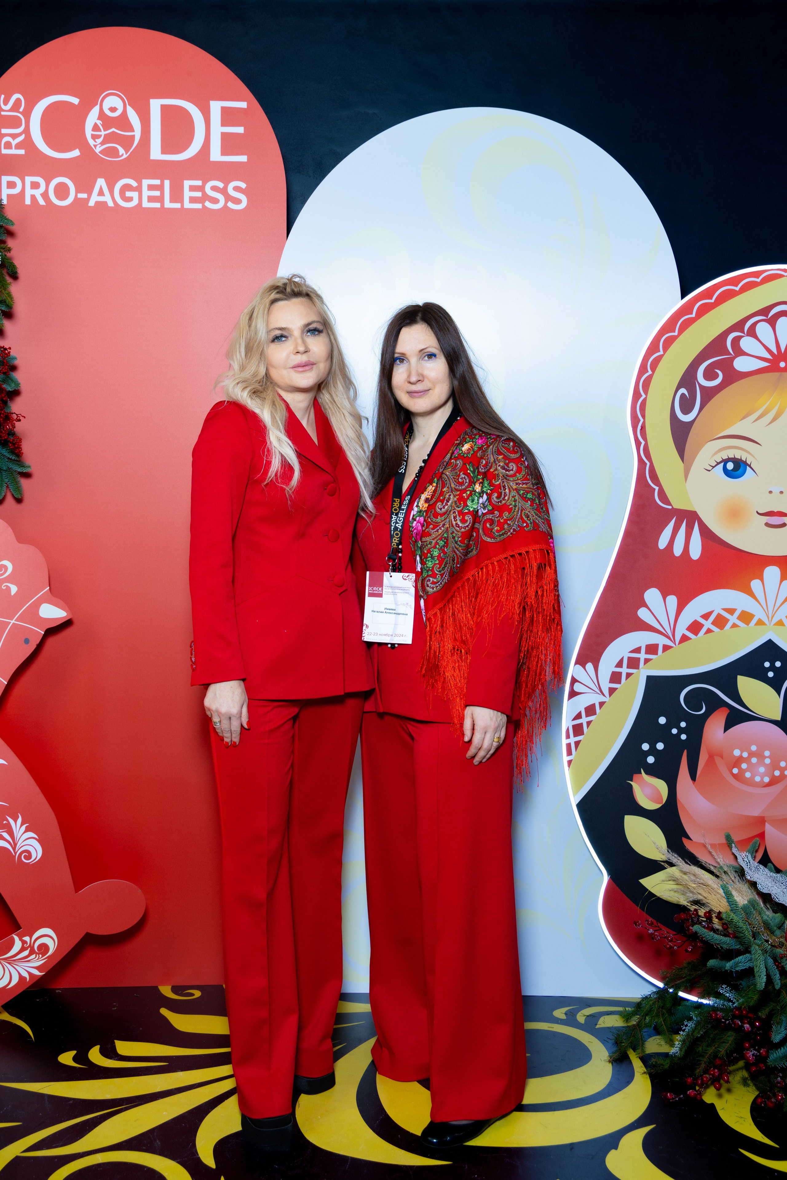 ФОТОЗОНА МАТРЕШКА. PRO-AGELESS