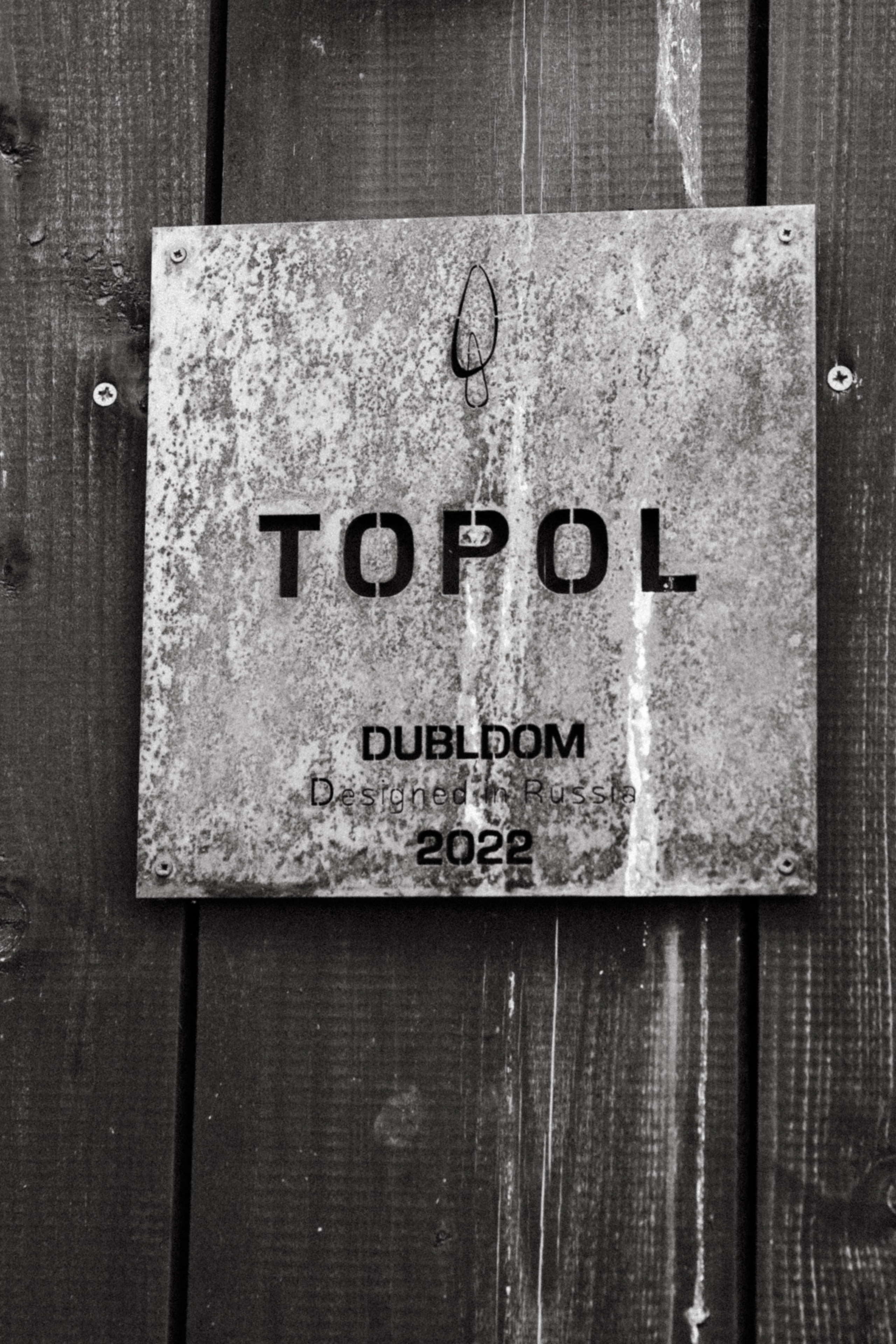 Backstage для агентства «SALT.WEDDING». Свадебный фотограф Елизавета Беляева