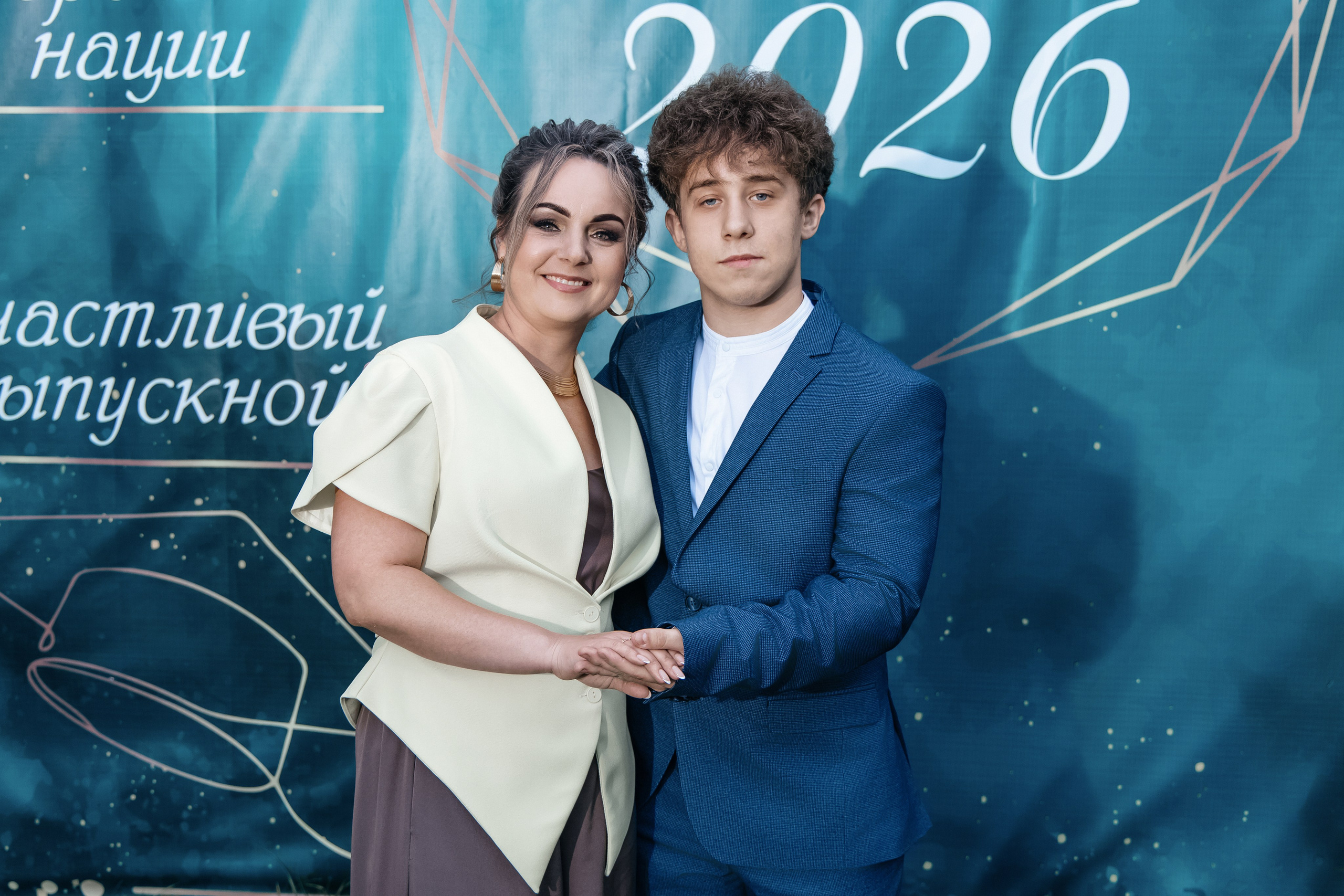 Вручение аттестатов, выпускной старшие. Студия «Фокус» детская фотография Ольги Поповой г. Бийск