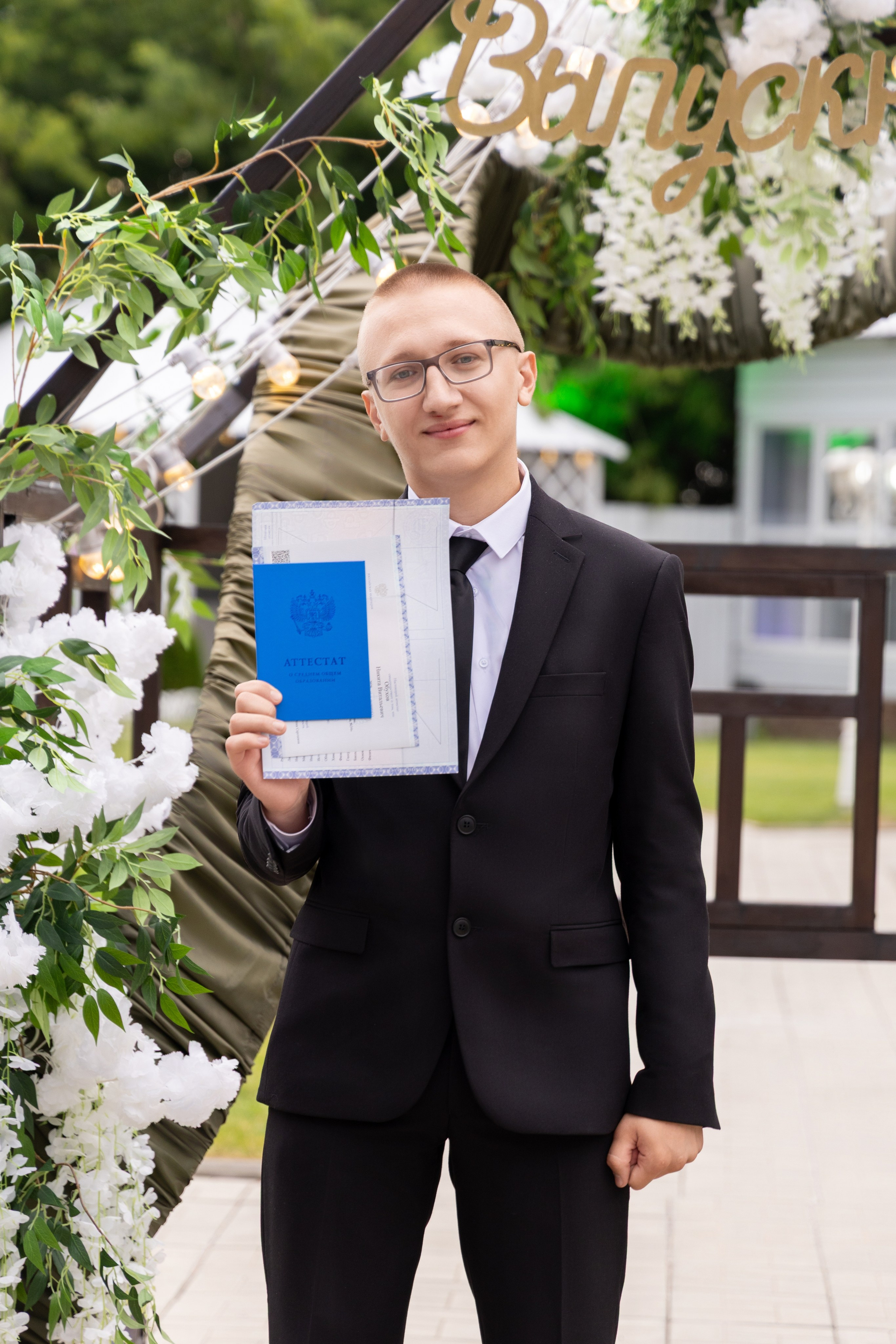 Вручение аттестатов, выпускной старшие. Студия «Фокус» детская фотография Ольги Поповой г. Бийск