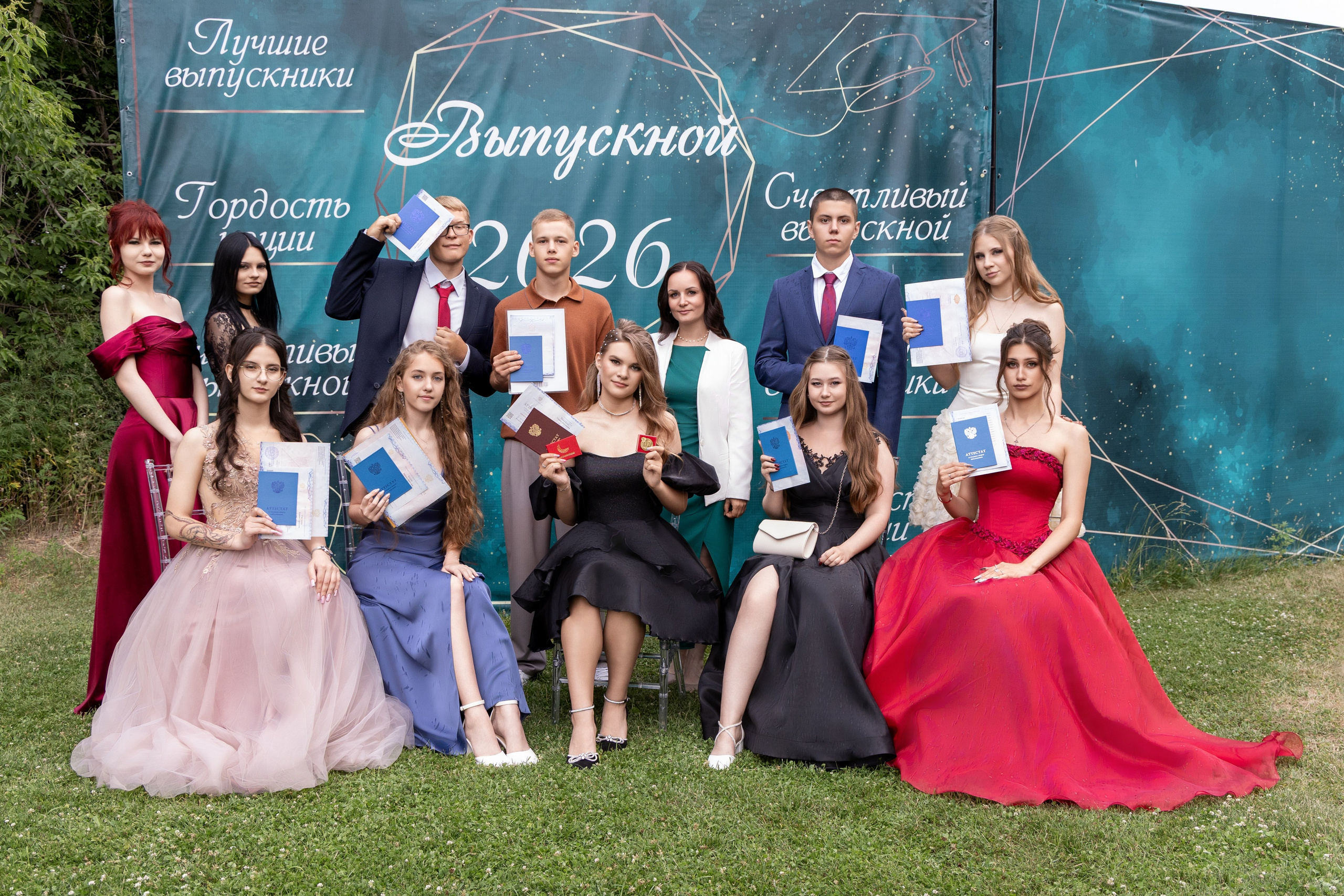 Вручение аттестатов, выпускной старшие. Студия «Фокус» детская фотография Ольги Поповой г. Бийск