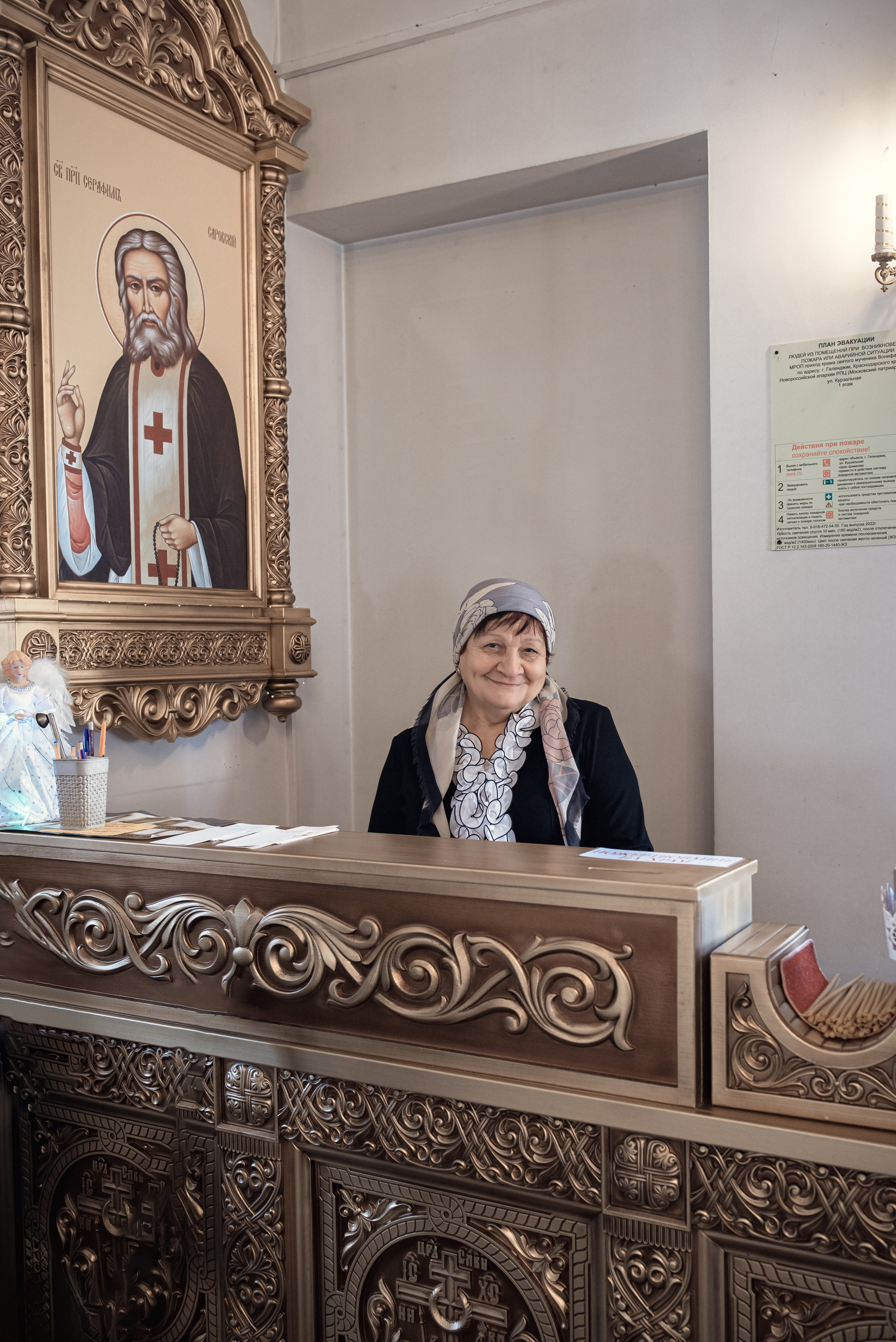 Престольный праздник храма св. Мученика Вонифатия. Семейный и детский фотограф в г. Геленджике Ольга Бурдюк