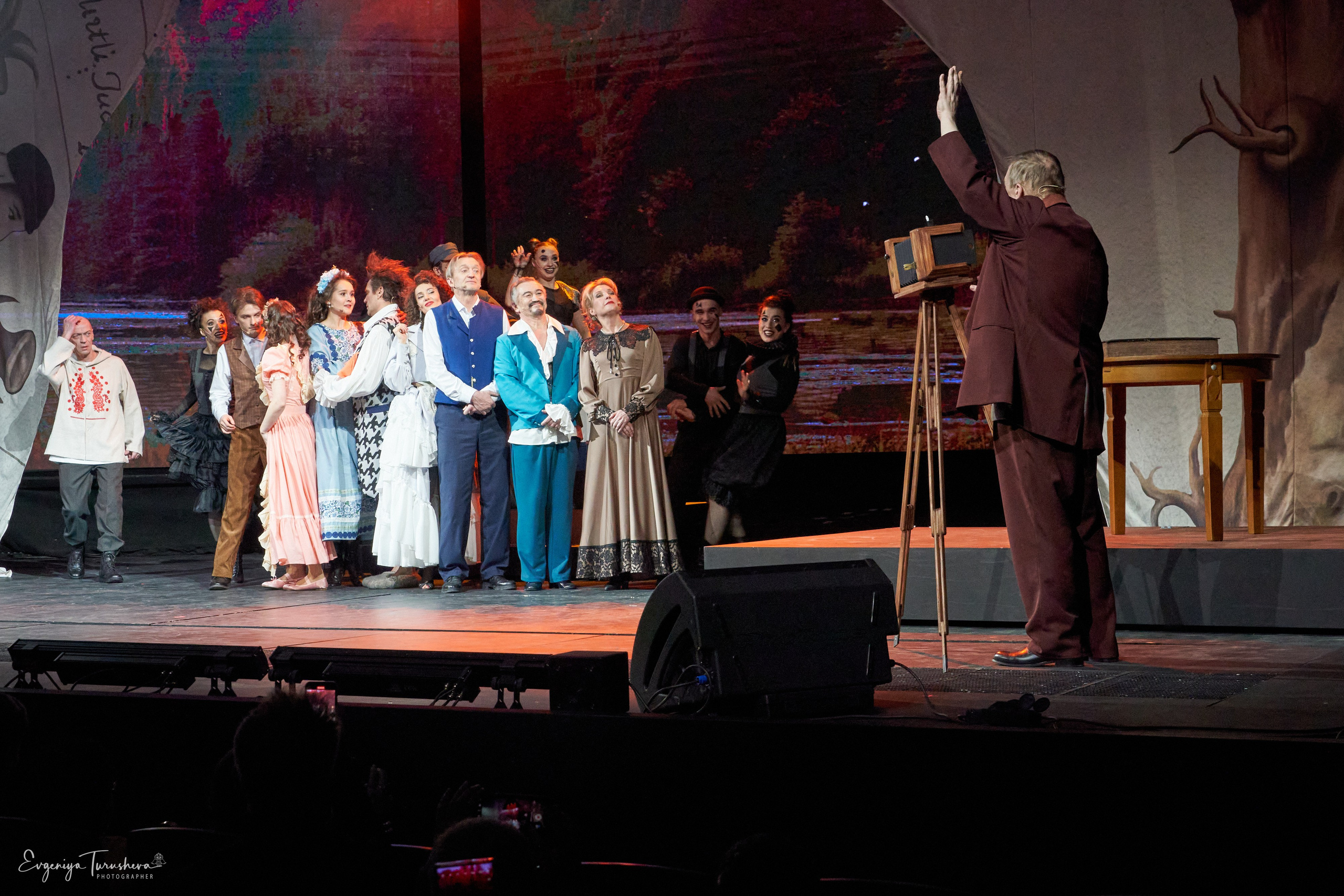 Формула любви | 04.03.2024 | Градский Холл. Фотограф Евгения Турушева