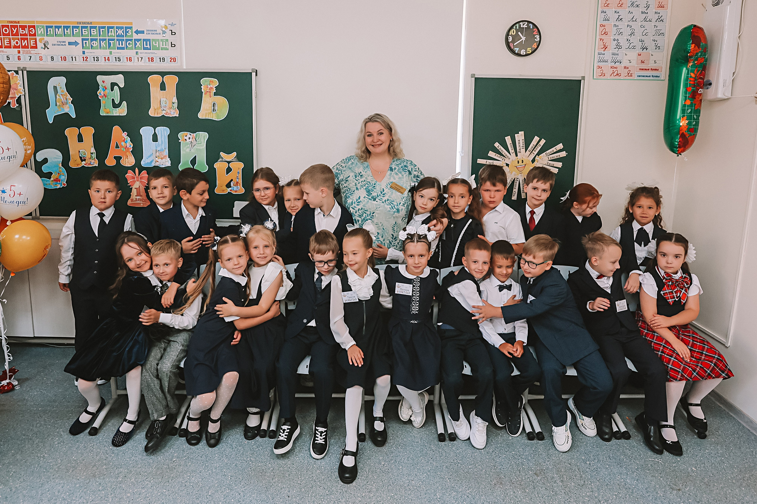 1 сентября 2025 ГРК. Семейный фотограф Тюмень, фотограф на роды Салмина Мария