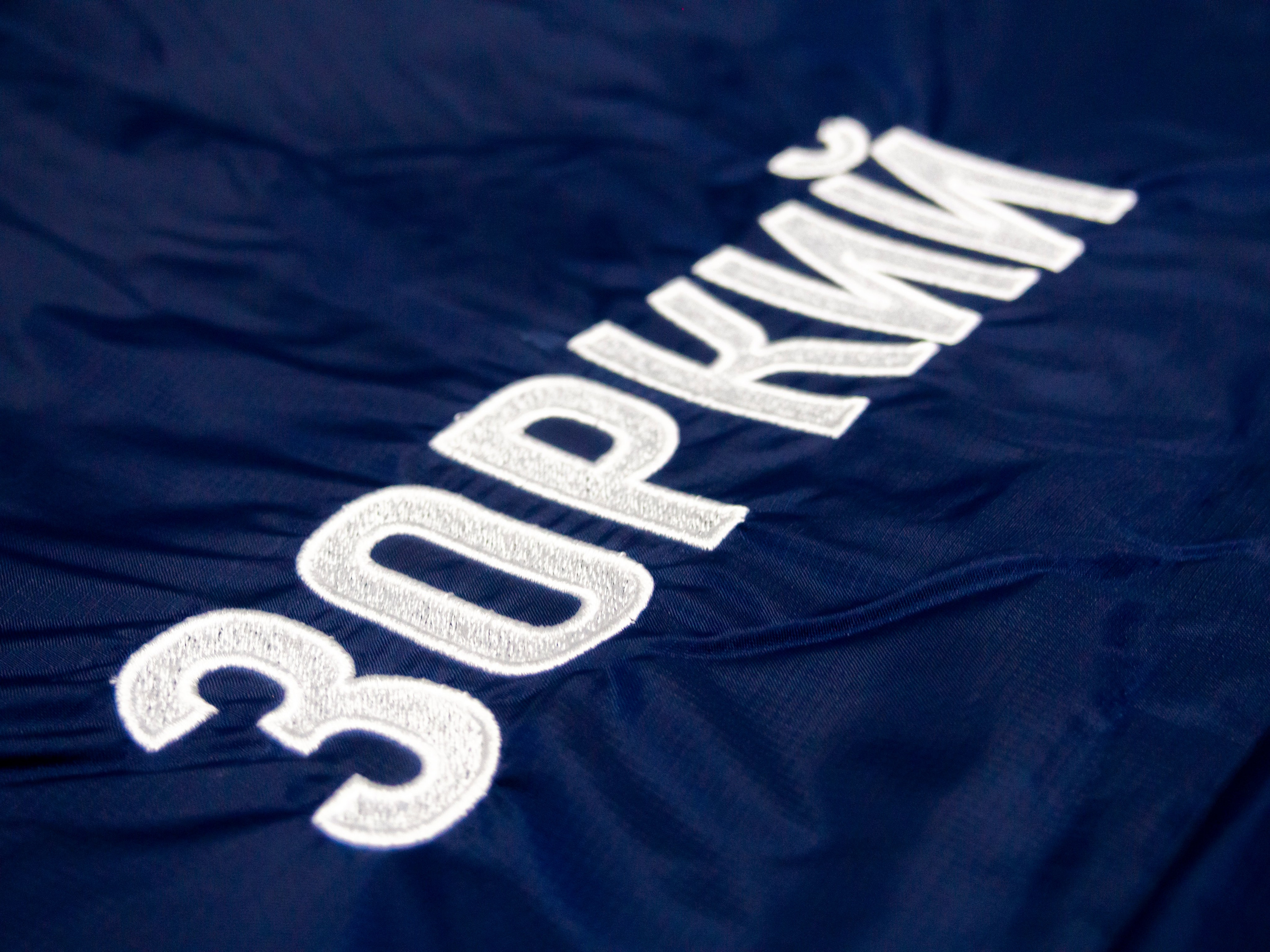 Работы. Главная