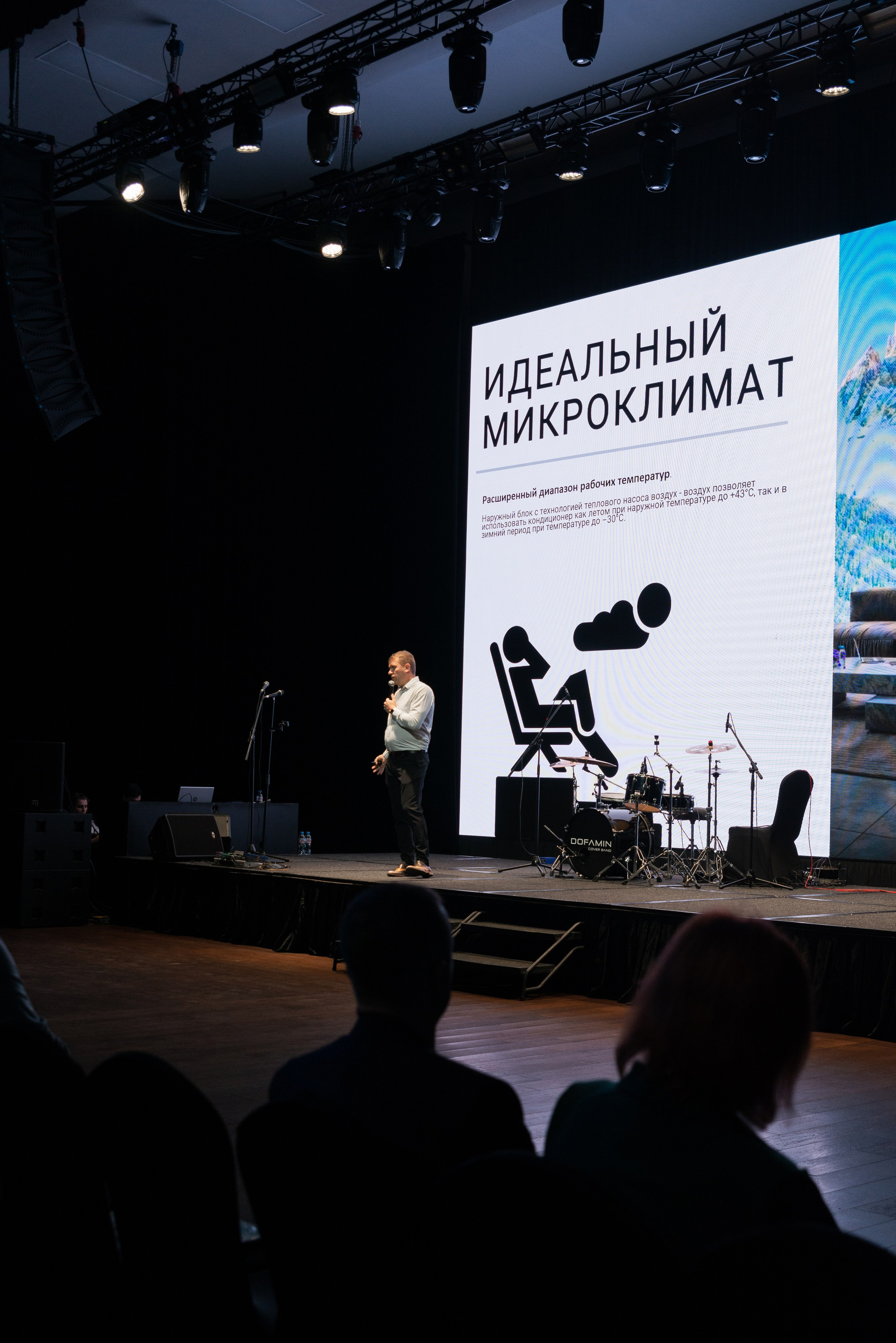 Репортажная фотосессия в краснодаре