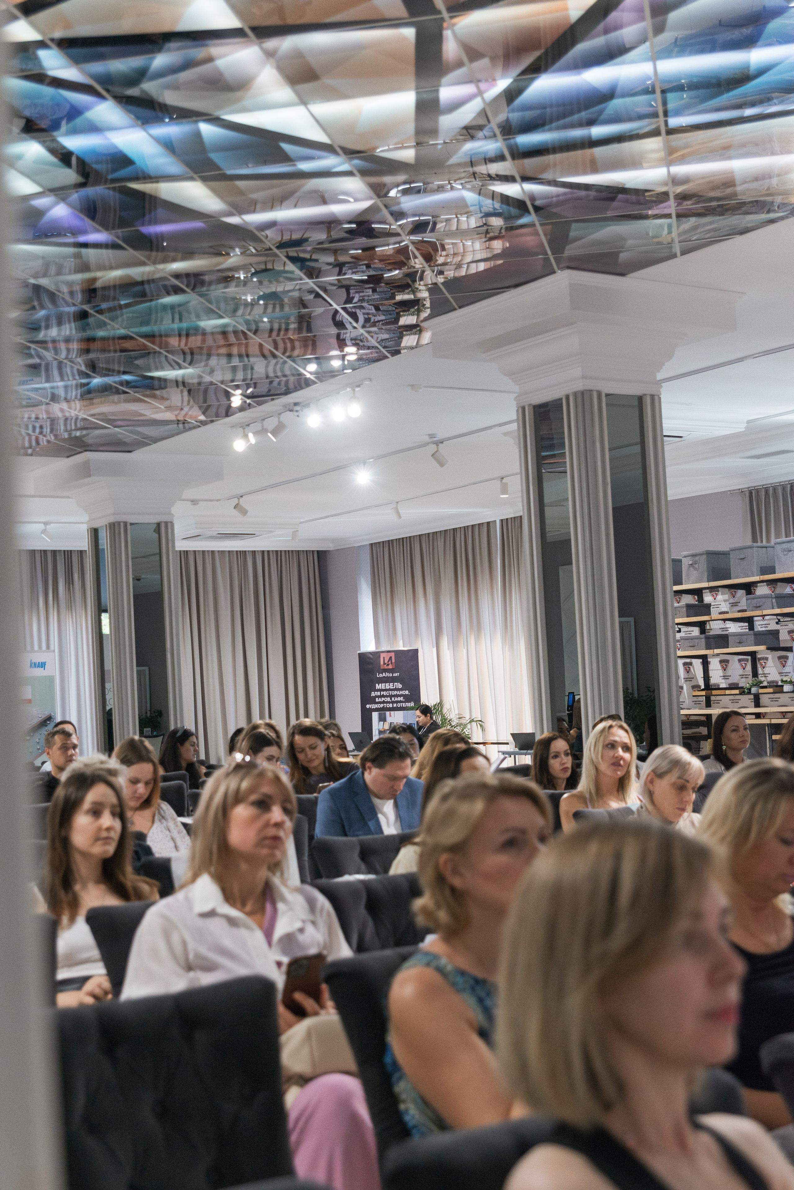 Фотосессия конференции в Краснодаре