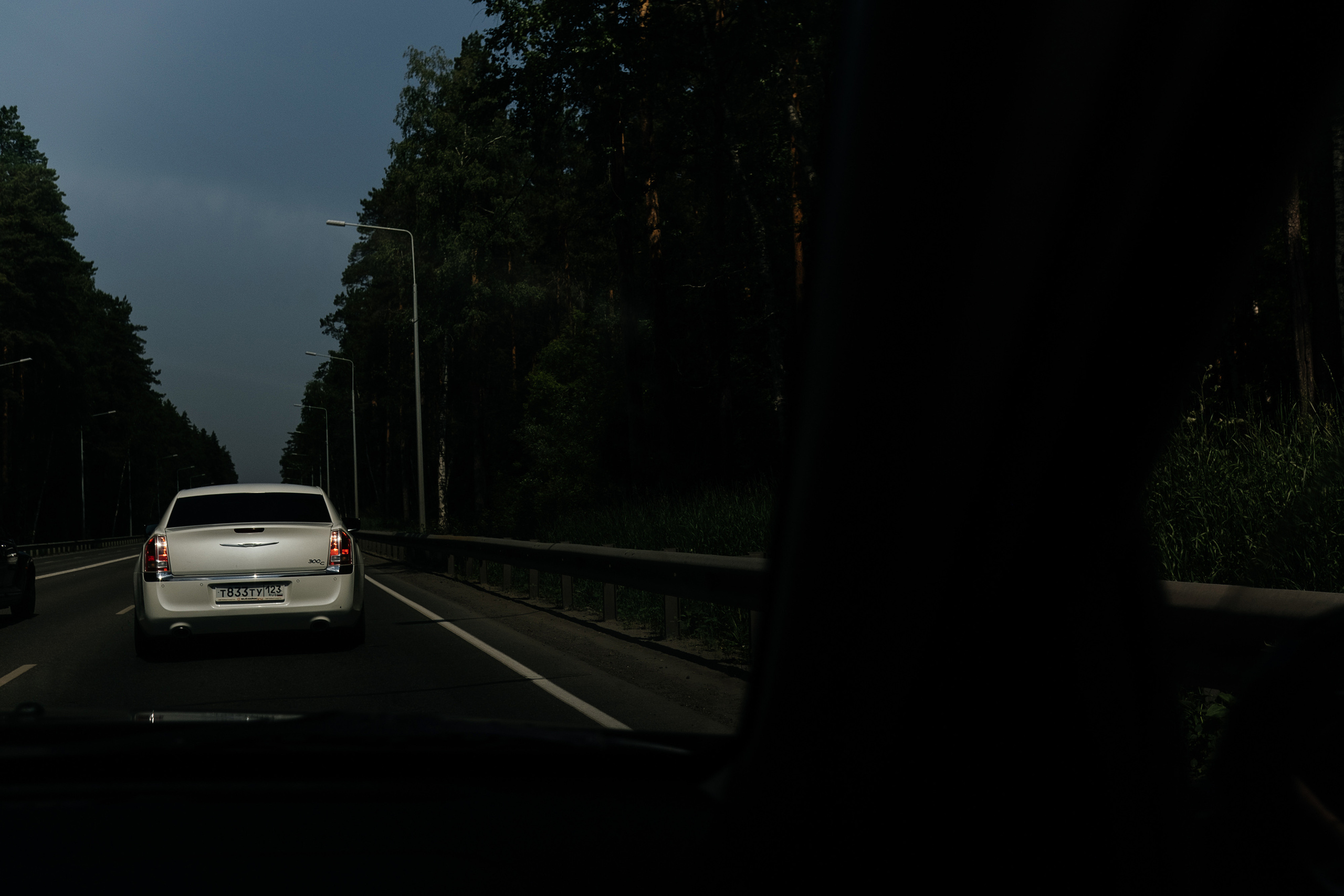 Катя_Алексей_17_06_2023. Свадебный и семейный фотограф Барнаул Рубцовск Бийск Алтайский край