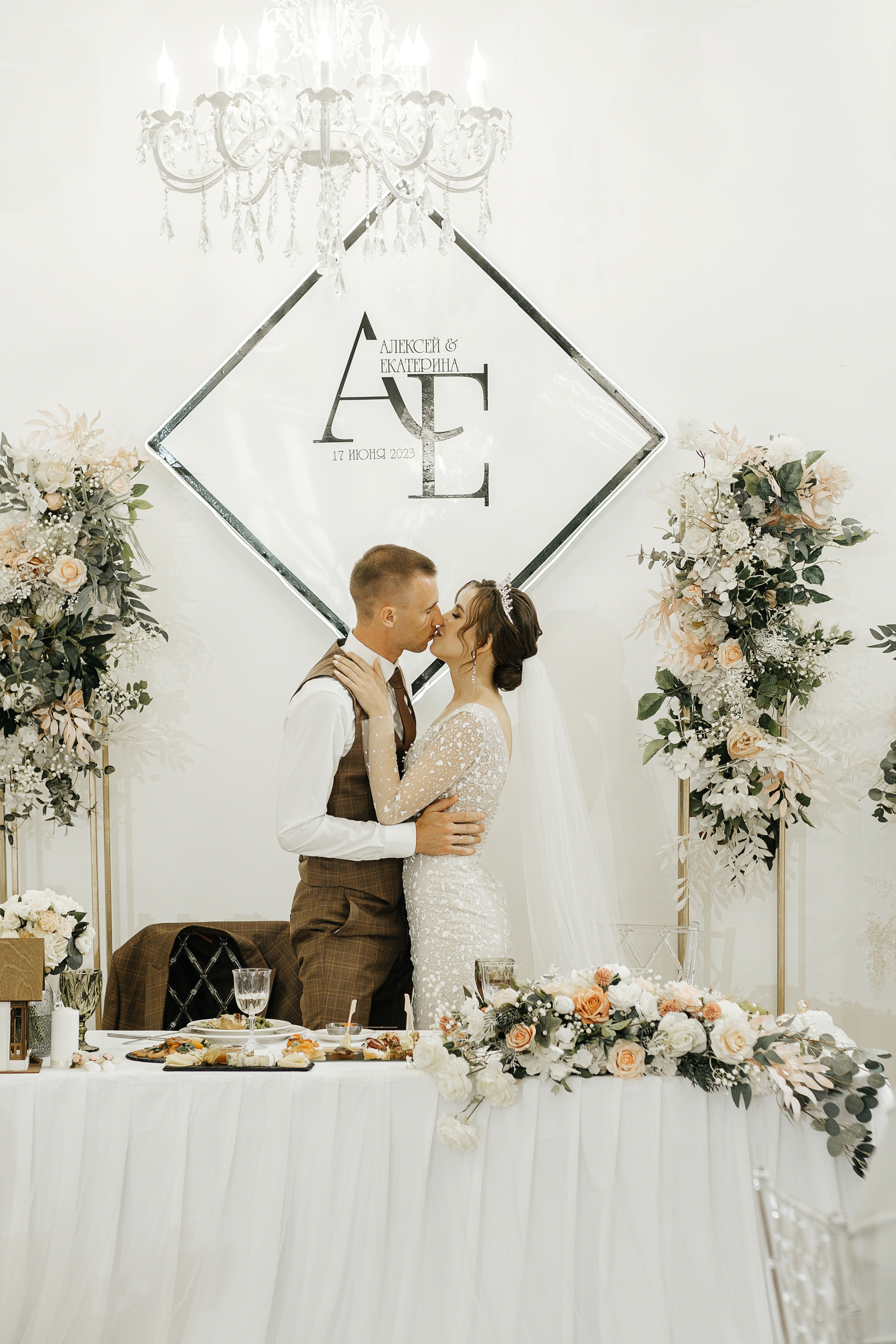 Катя_Алексей_17_06_2023. Свадебный и семейный фотограф Барнаул Рубцовск Бийск Алтайский край
