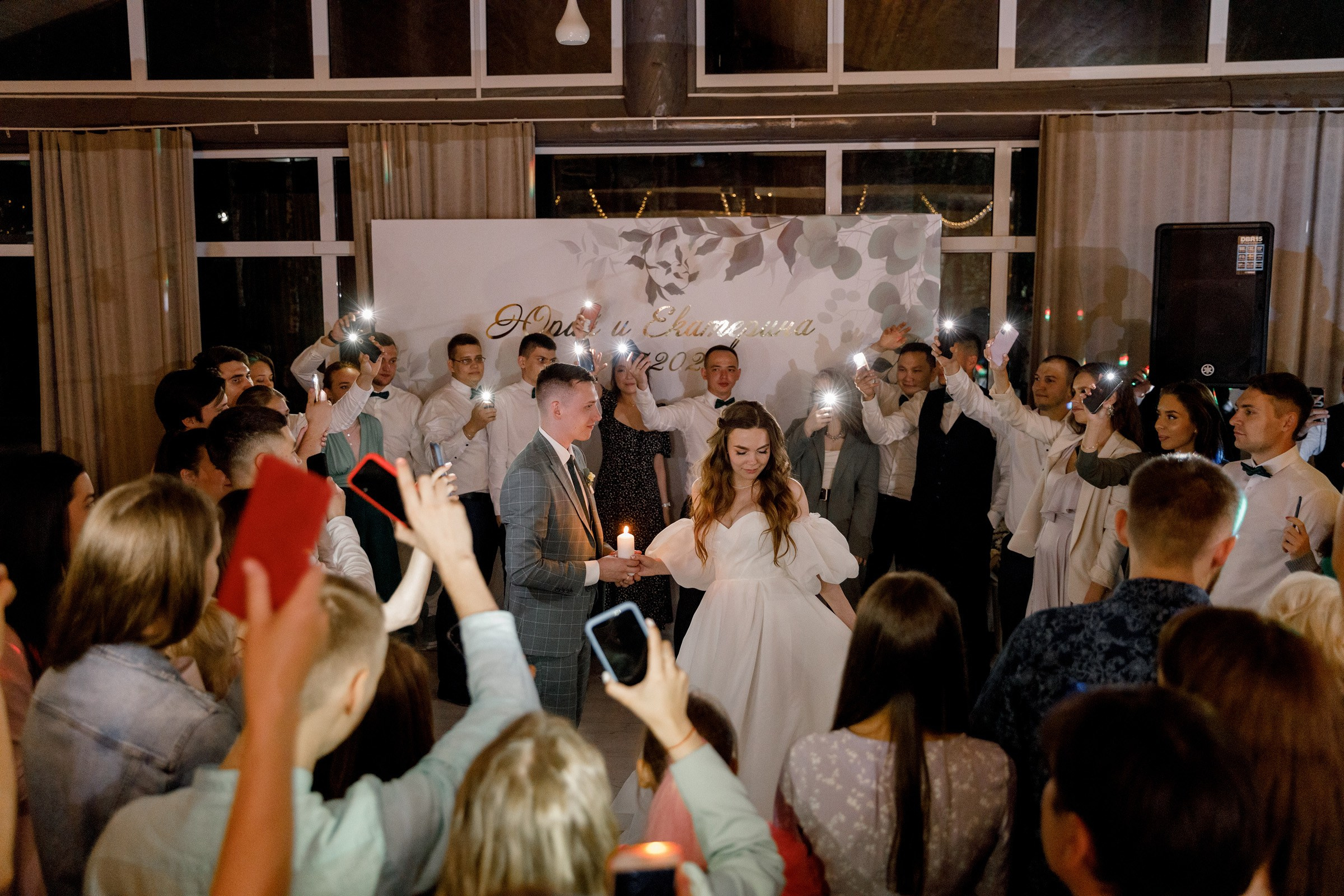 Юрий и Екатерина. Свадебный фотограф в Иркутске Сапаров Александр