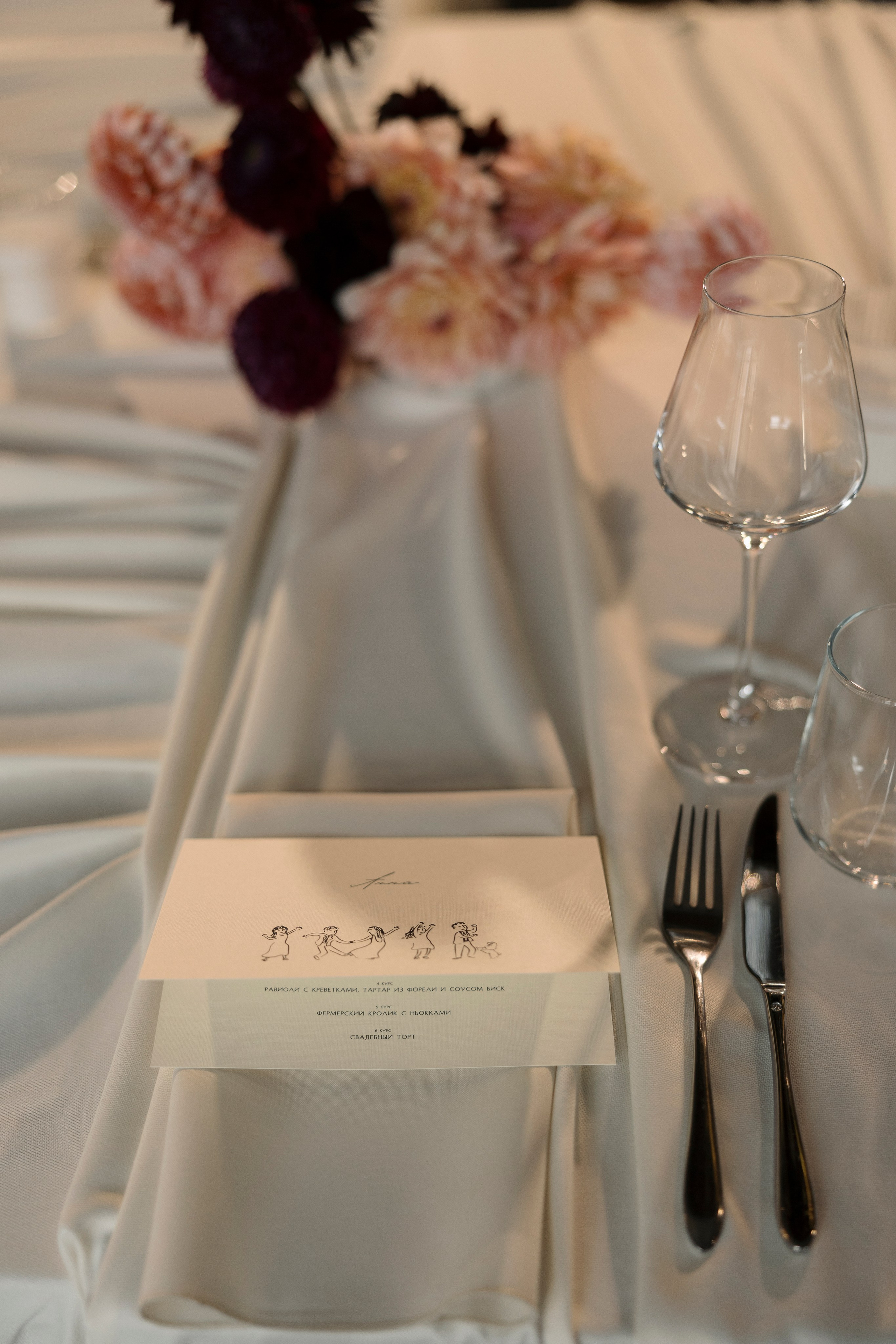 K&A. Свадебный фотограф Лиза Макатович Беларусь Минск