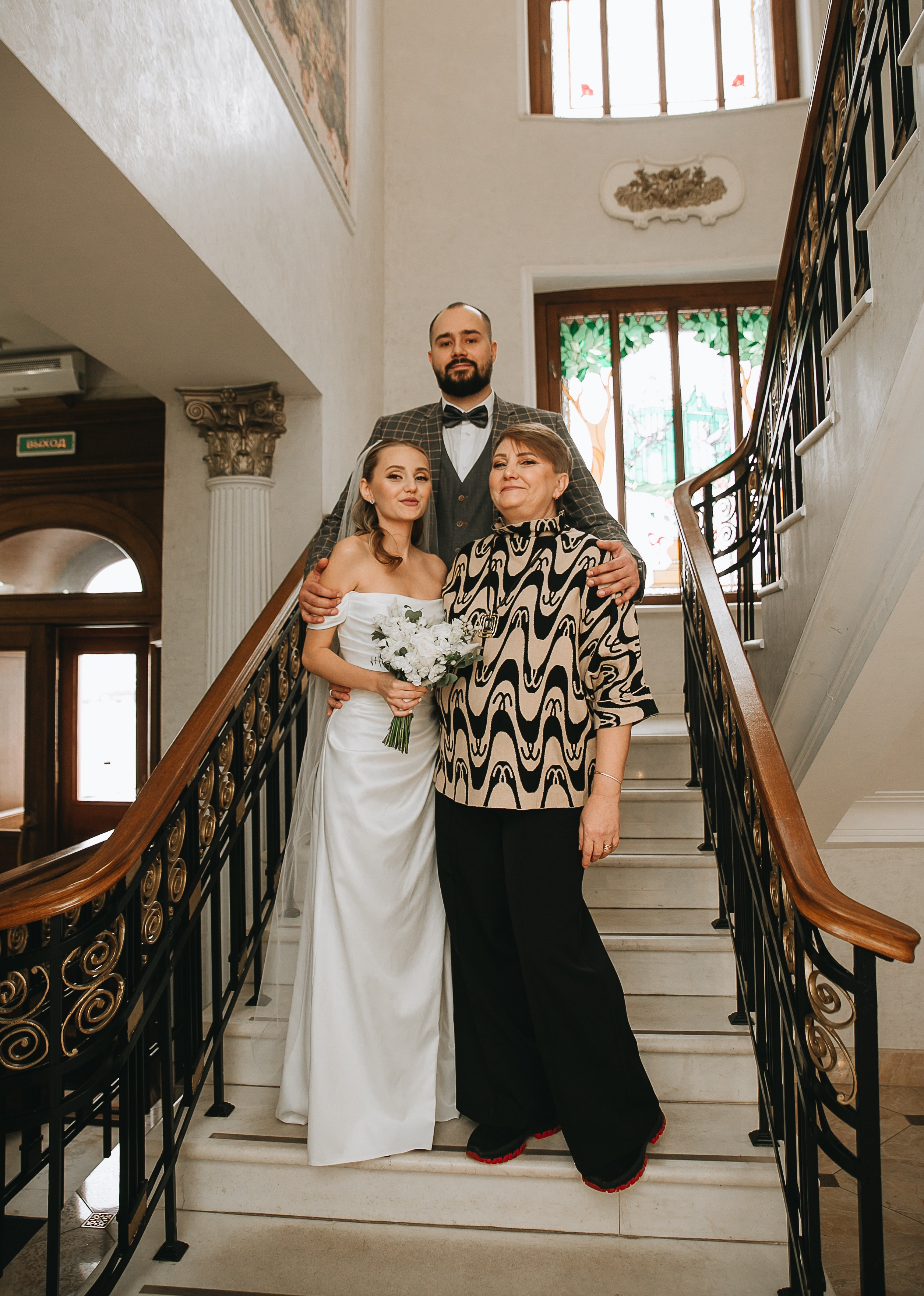 Свадебный Анонс для Маргариты и Ильи. Ваш фотограф Любовь Чистякова