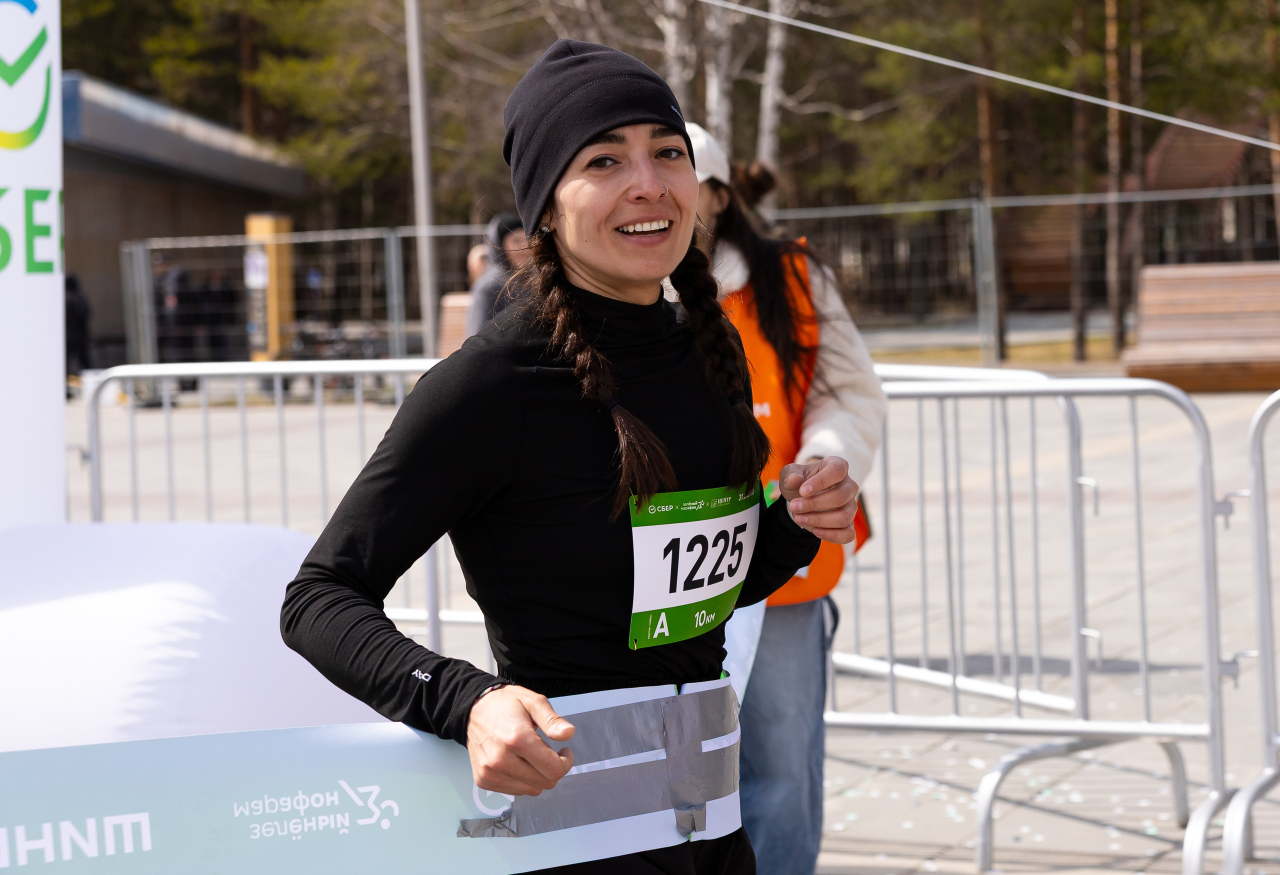 ЗМ 2025 Ноябрьск. Главная