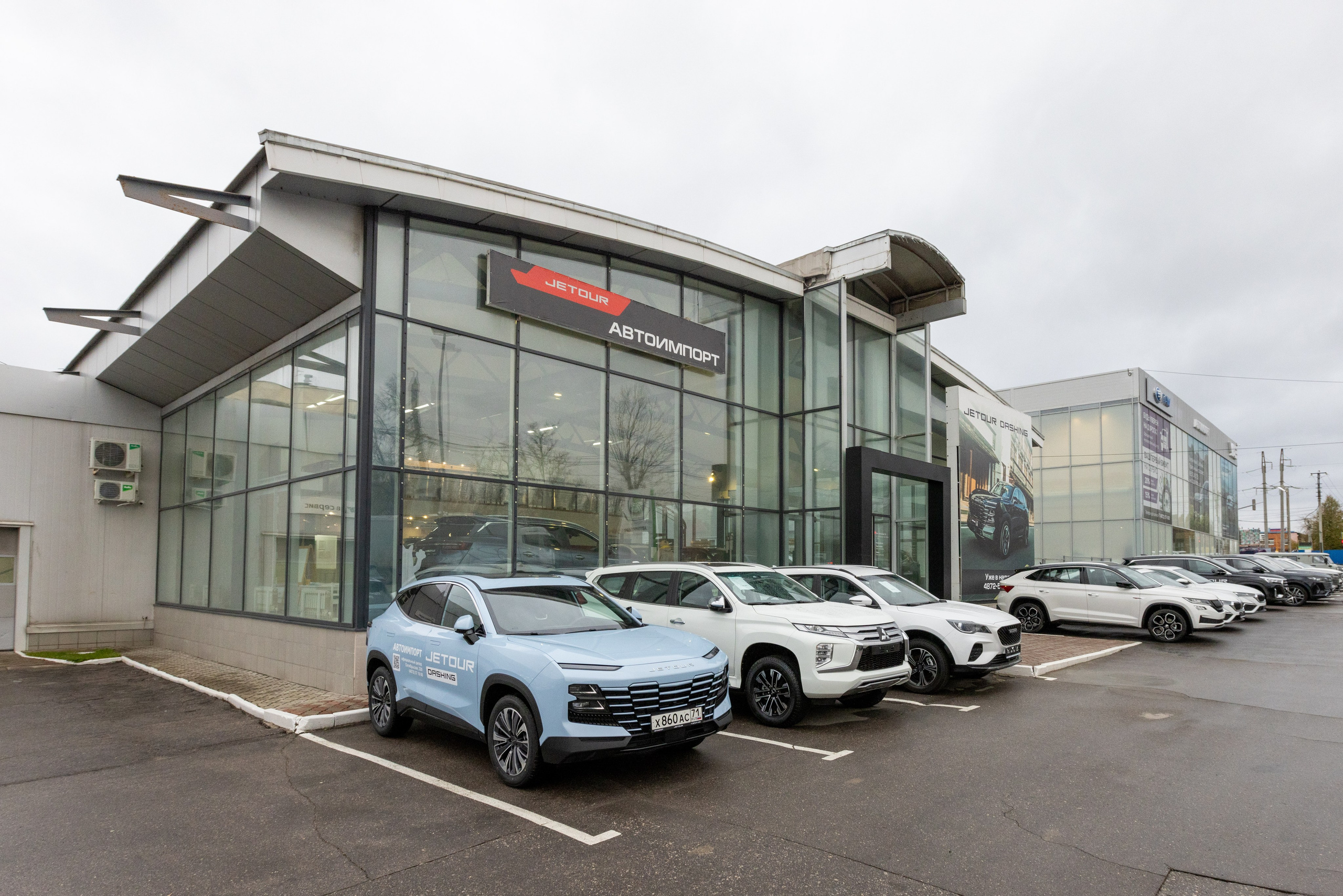 Автосалон Автоимпорт JETOUR. Фотограф в Туле Крупский АнДРей. Фотостудия «КАДР71» в Туле