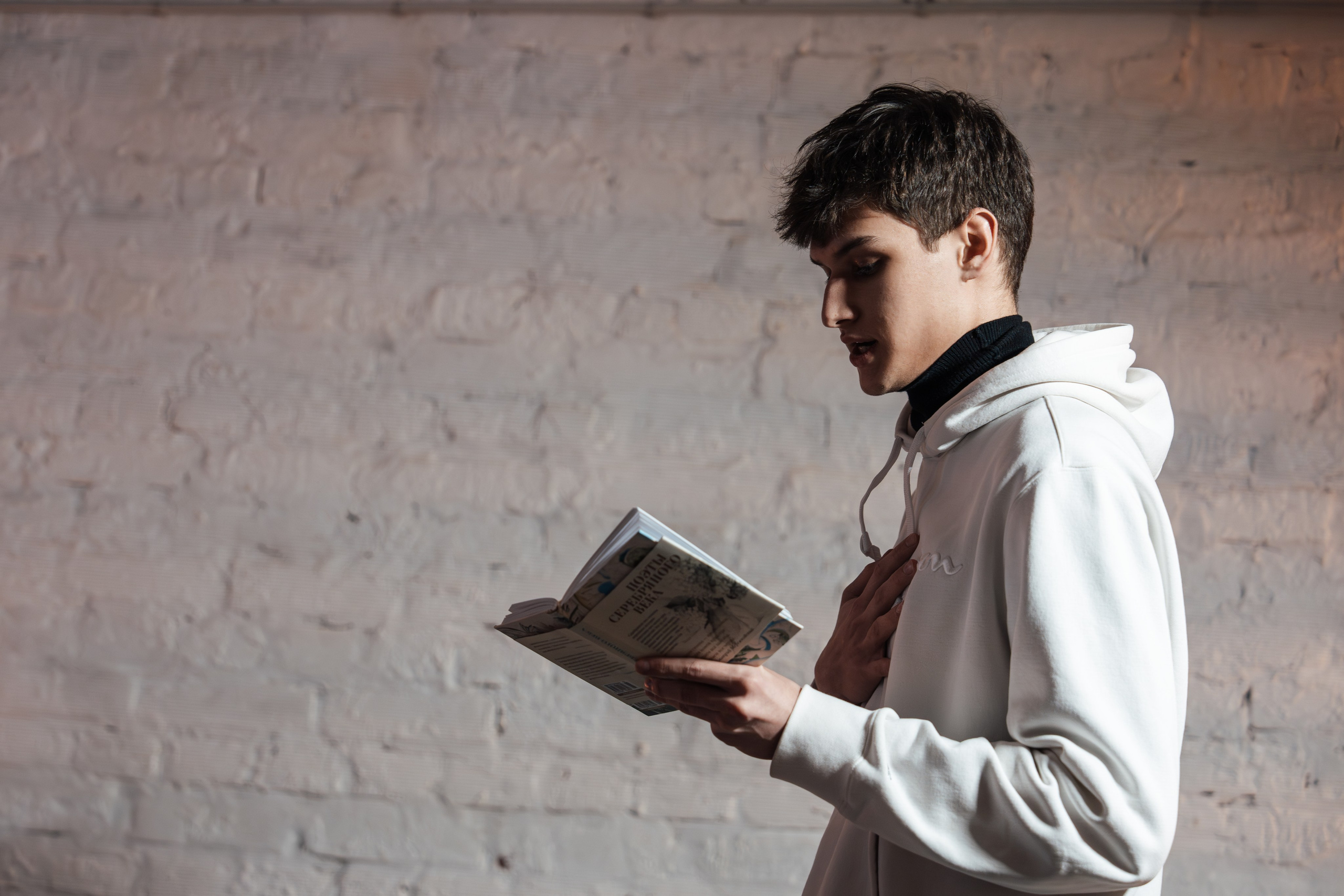 Поэтический вечер. Юрий Шмидт — Репортажный фотограф