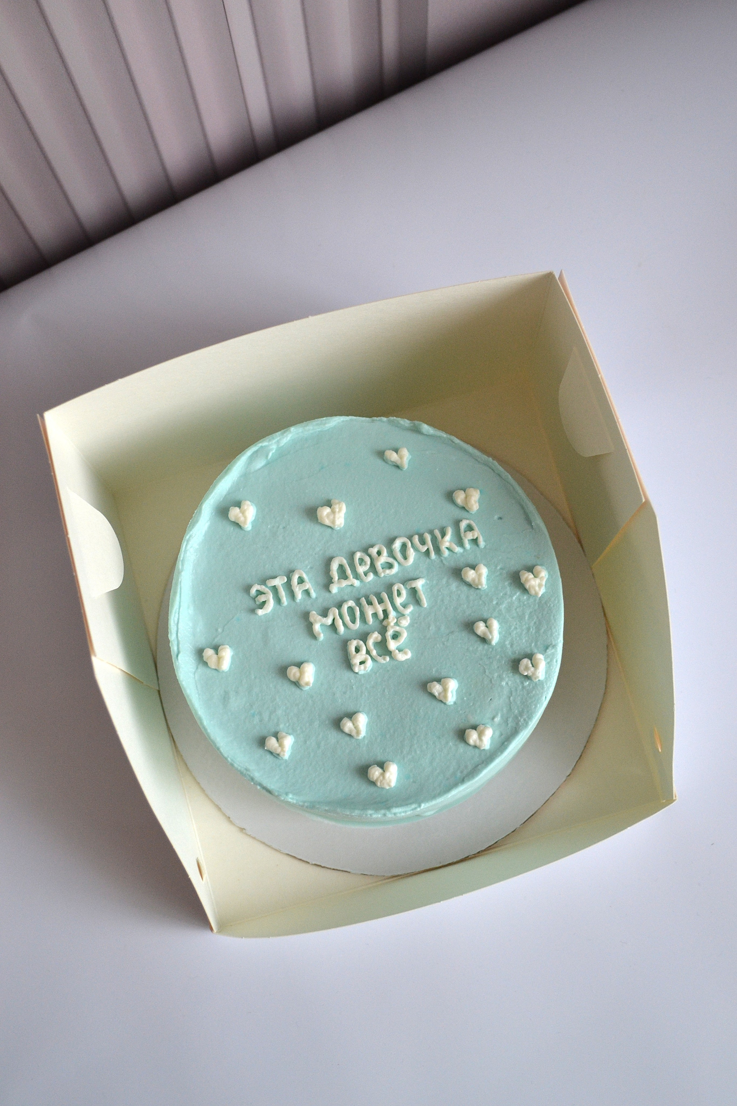 Бенто-торты. Кондитерская. Торты и десерты на заказ в Москве и области, город Химки