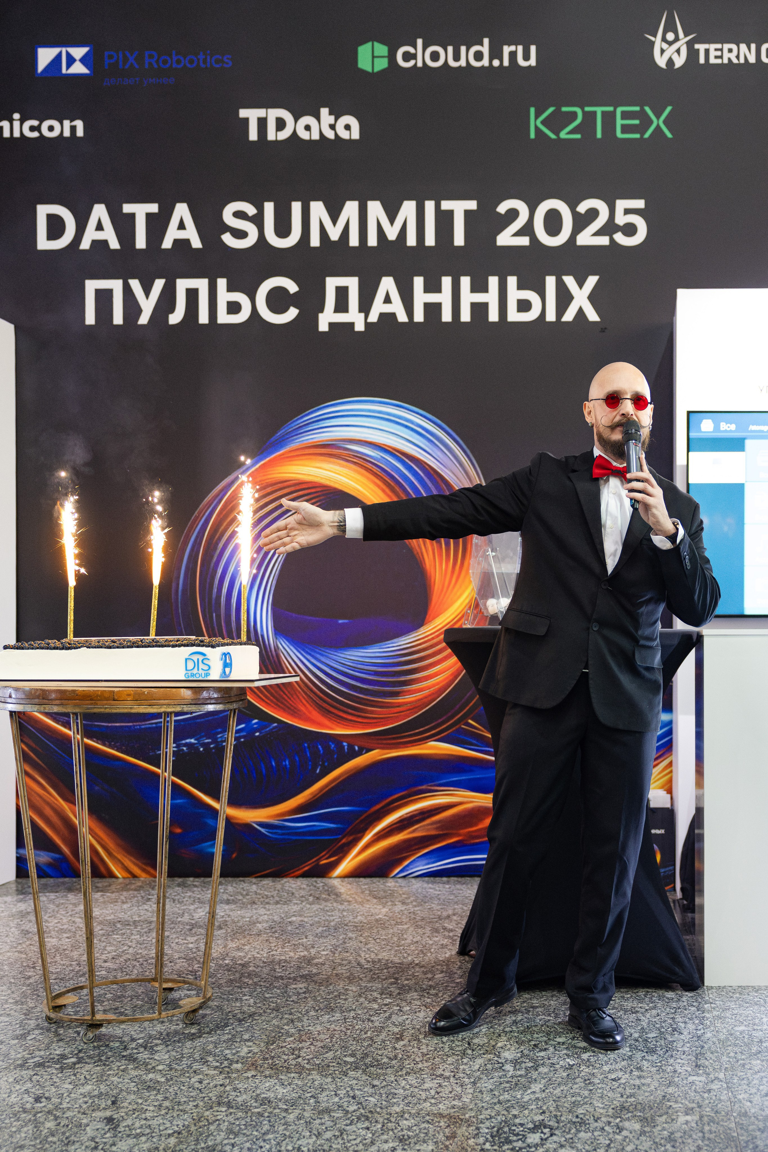 Data Summit 2025. Свадебный репортажный фотограф в Москве
