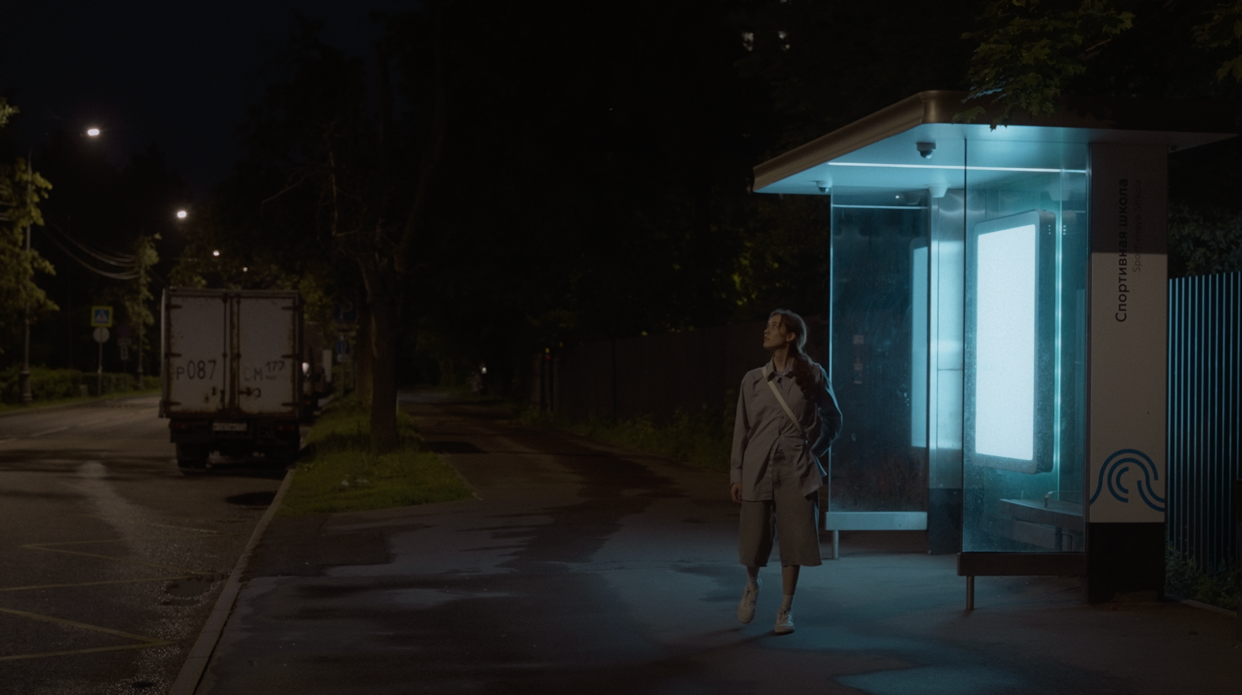 The limits of the world. Tokcolor