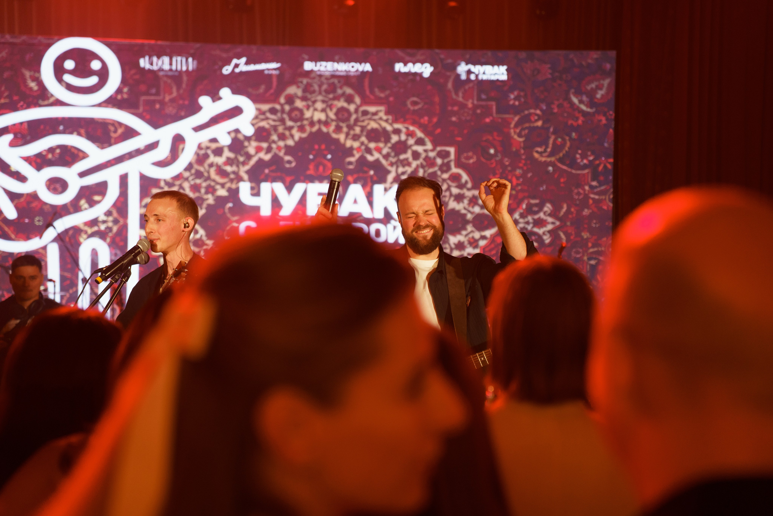 ПЛЕД Квартирник. Свадебный и репортажный фотограф Москва. Николай Бойко