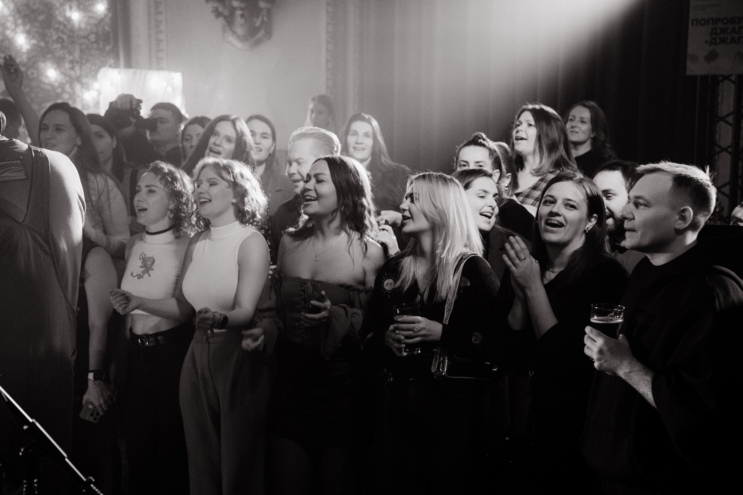 ПЛЕД Квартирник. Свадебный и репортажный фотограф Москва. Николай Бойко