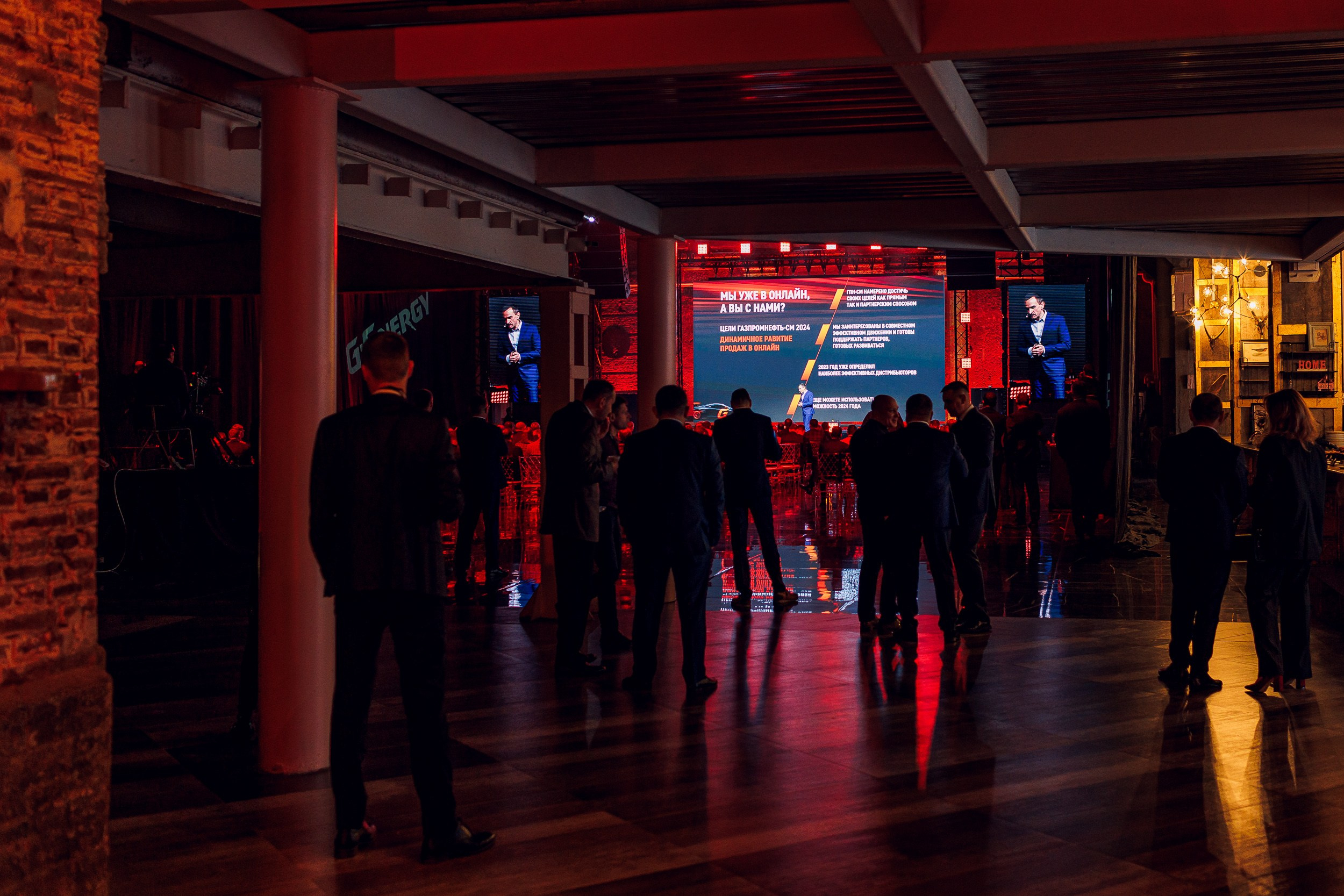 Дистрибьюторская конференция «Газпромнефть-СМ». Алексей Соколов. Фотограф. Санкт-Петербург