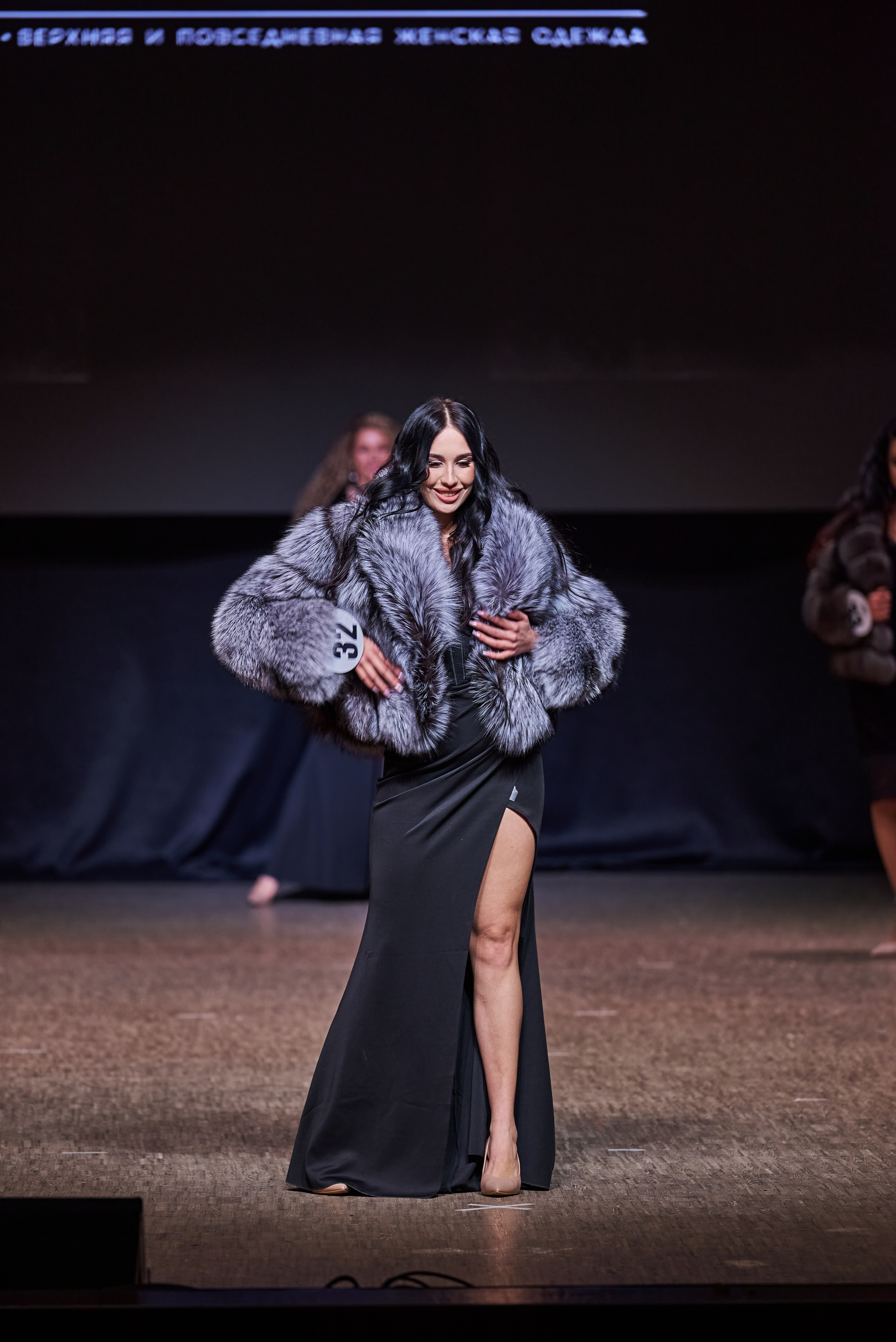 Финал. Фотограф Денис Кривопусков