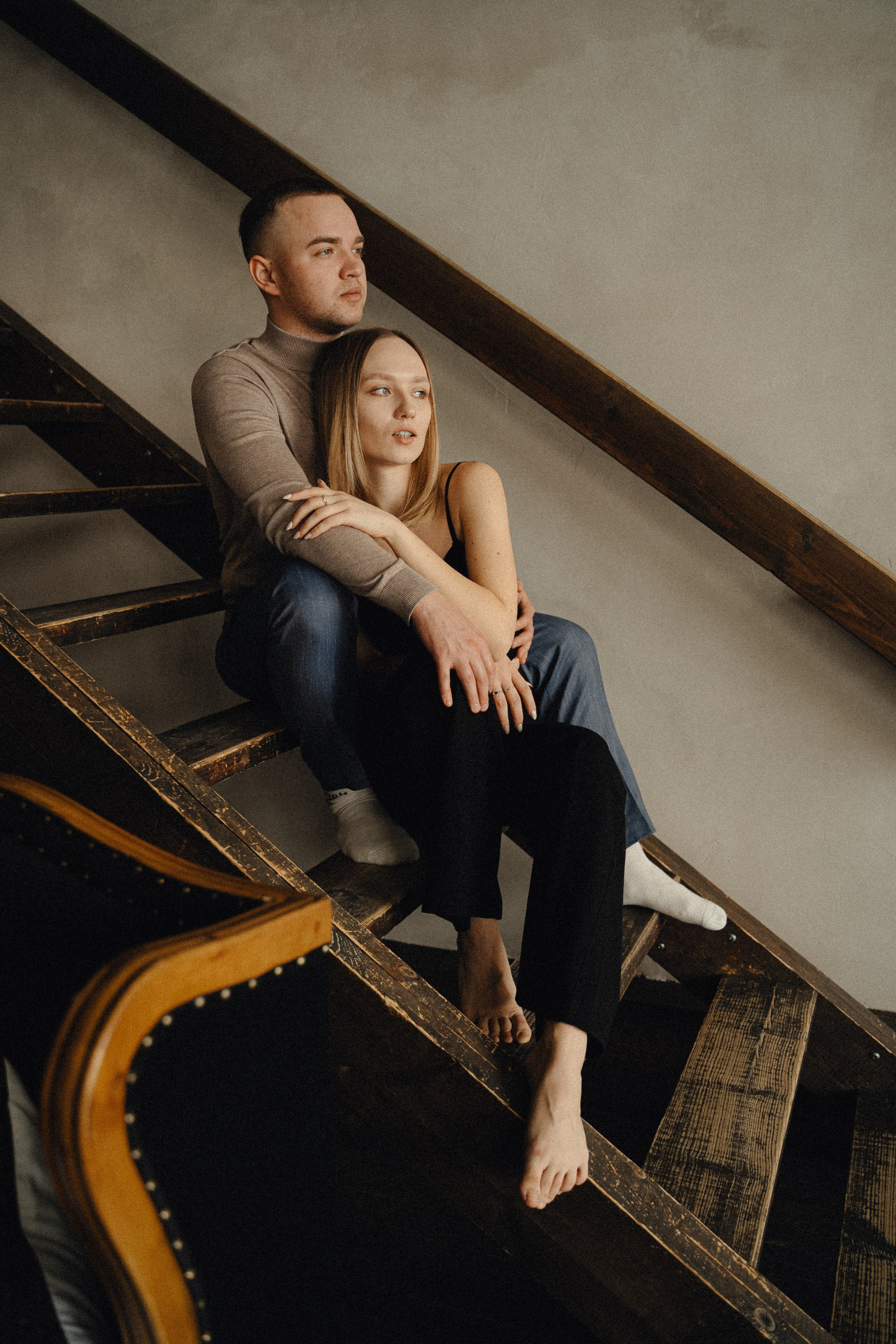 Яромир и Диана. Главная