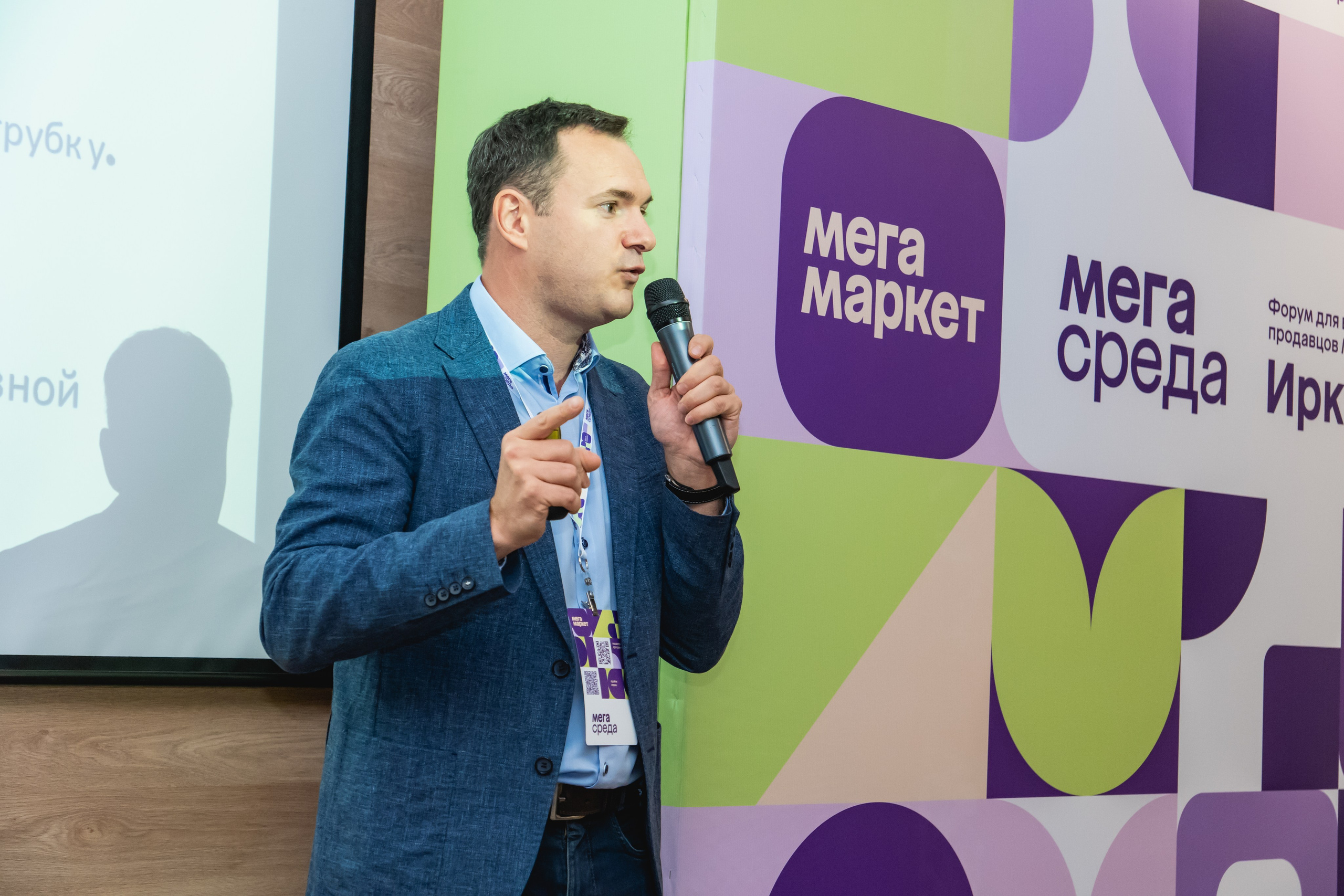 Мегасреда. Занимаюсь профессиональной фотографией и живу рядом с Байкалом. Работаю в разных жанрах