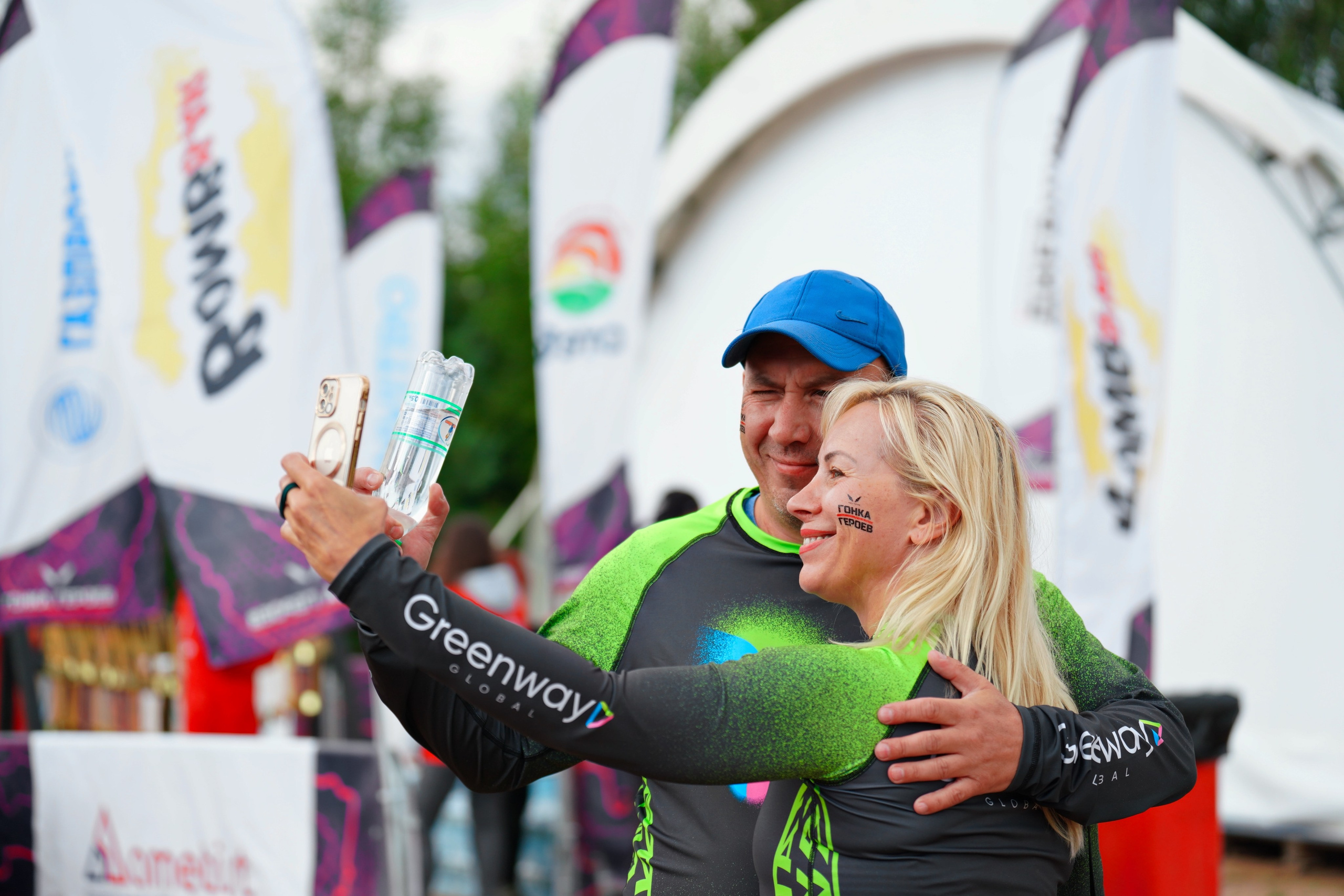 Гонка Героев GREENWAY