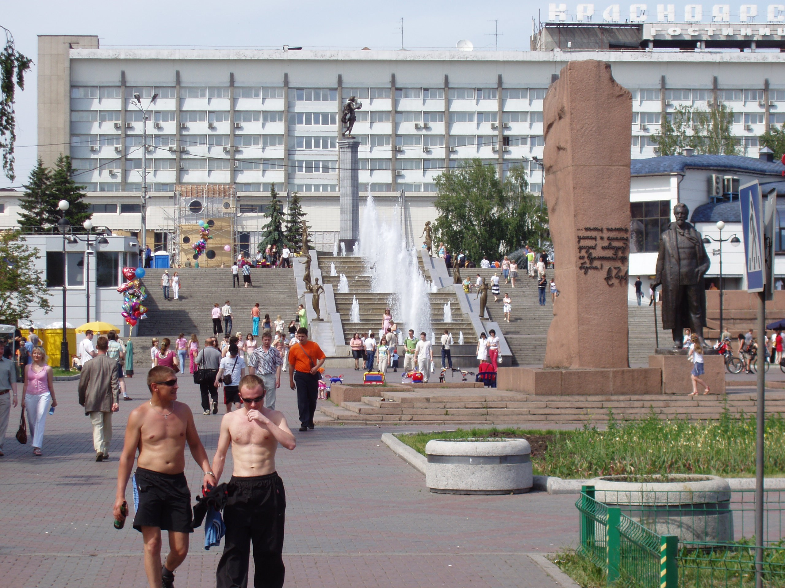 Прогулка по набережной 24.06.2007. Семейный, Свадебный фотограф СПБ Питер— Романова Екатерина