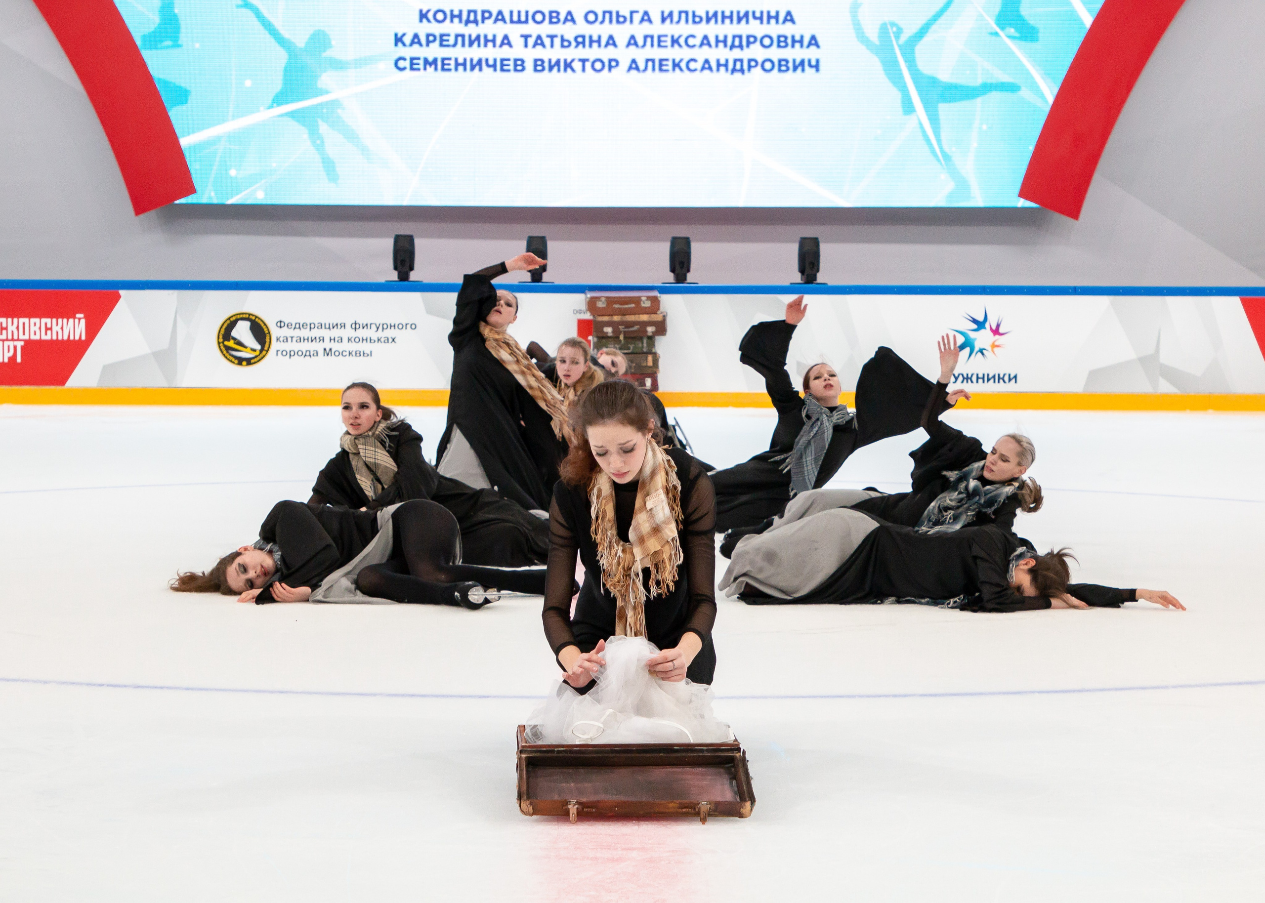 Кубок Московского Спорта. Фестиваль балетов на льду «Битва Школ» 2024. Репортажный фотограф в Москве