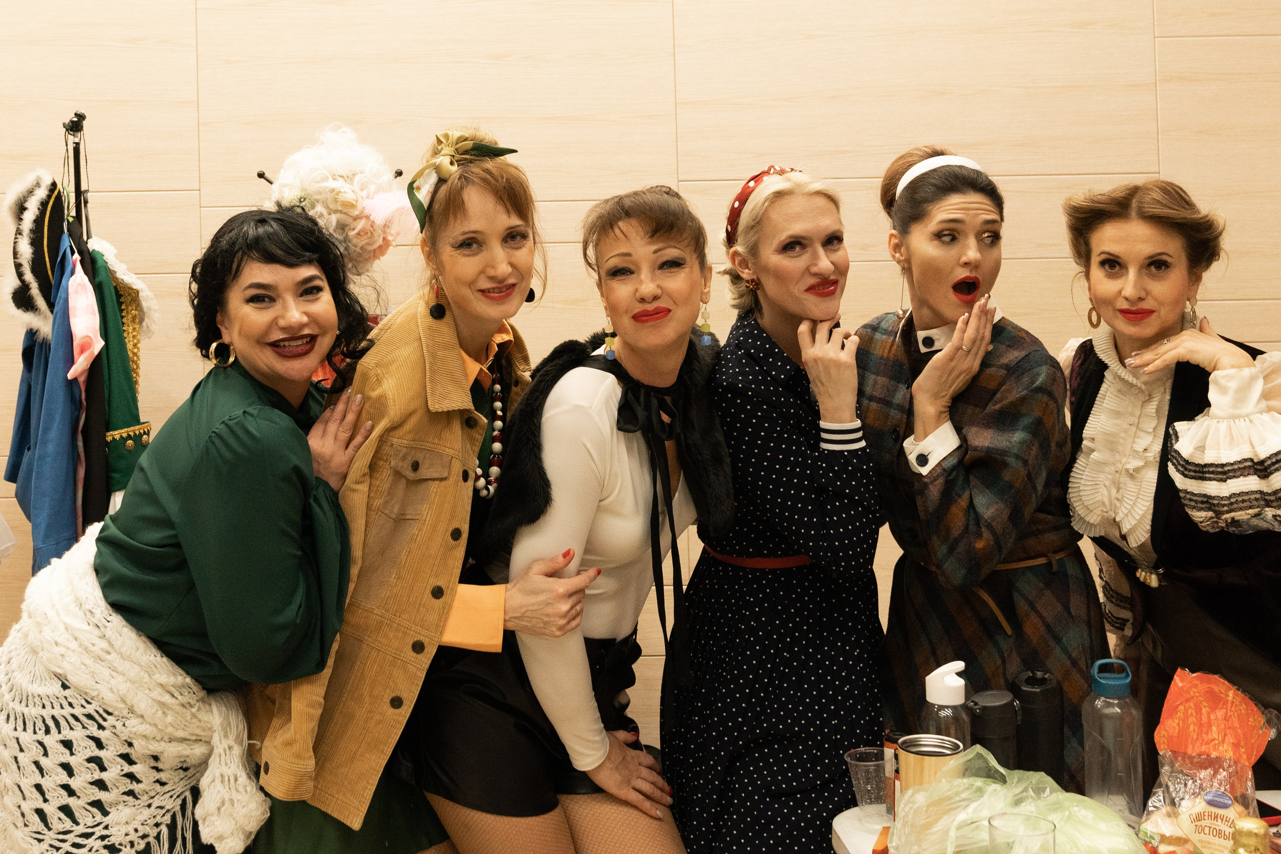 Театр Дом Карнавал. Главная