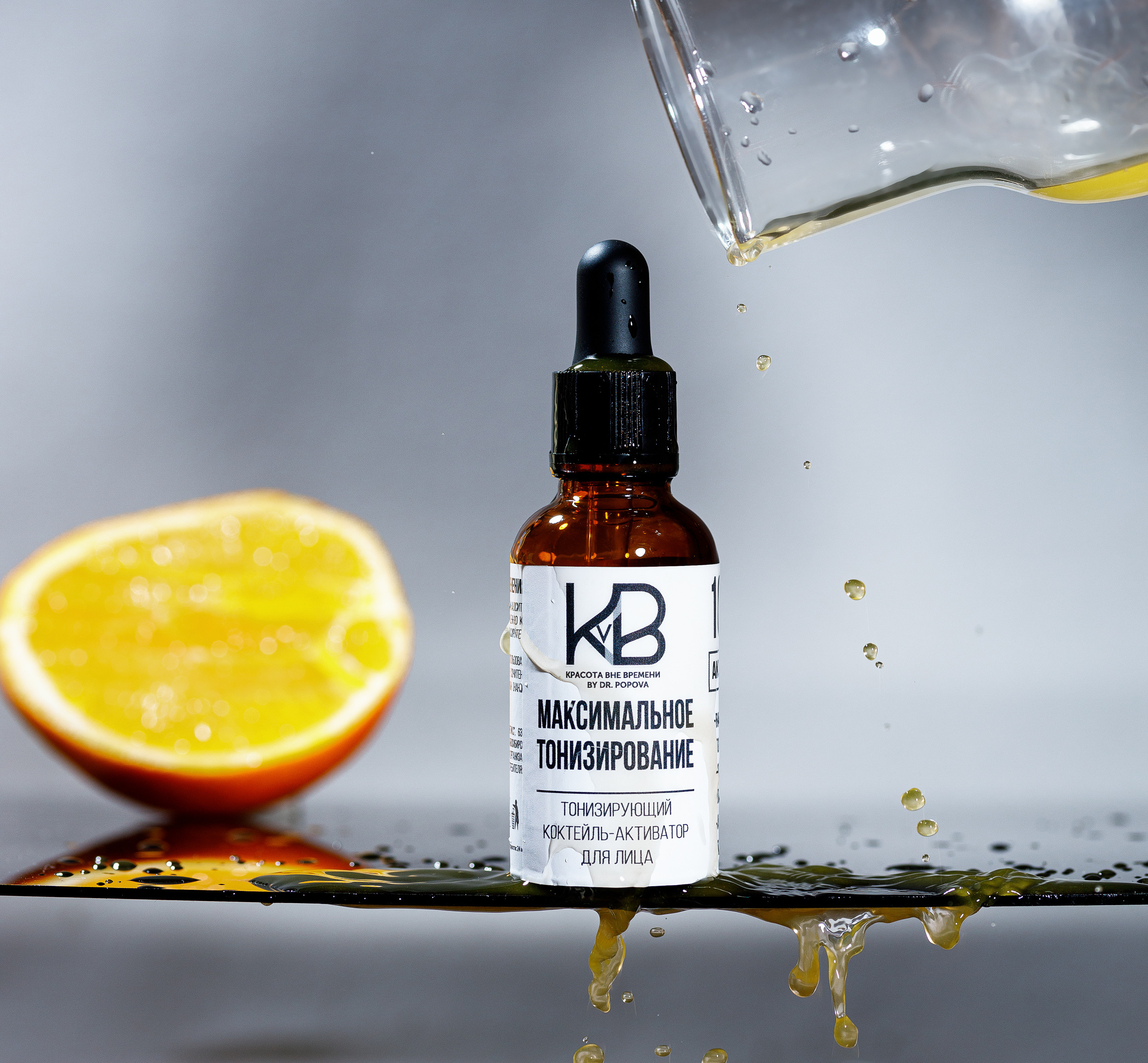 Dr. Popova. Предметная фотосъемка в Москве. Предметная фотостудия Москва