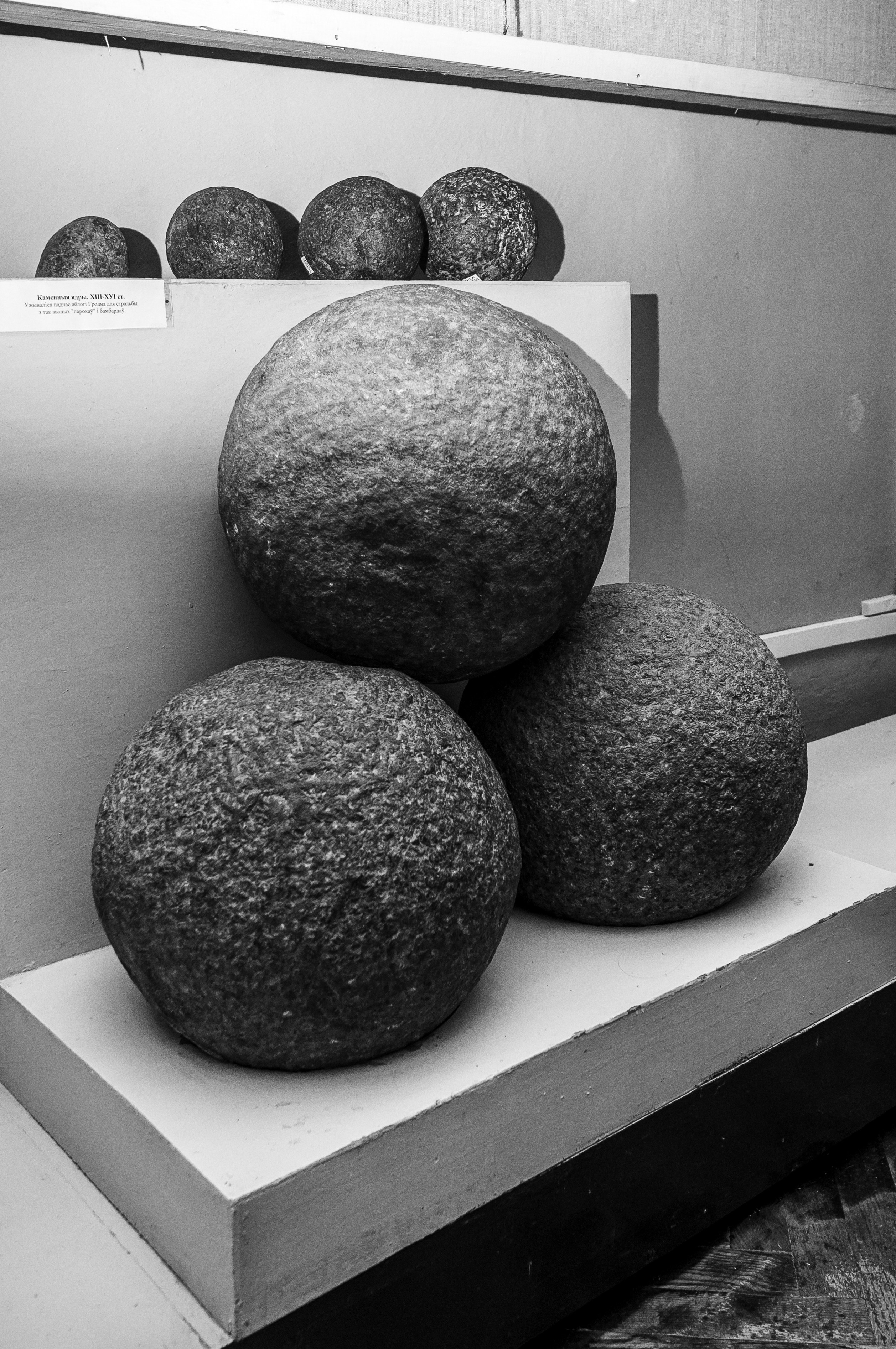 Гродно 2013. Фотограф Антон Швец — Монохромная реальность