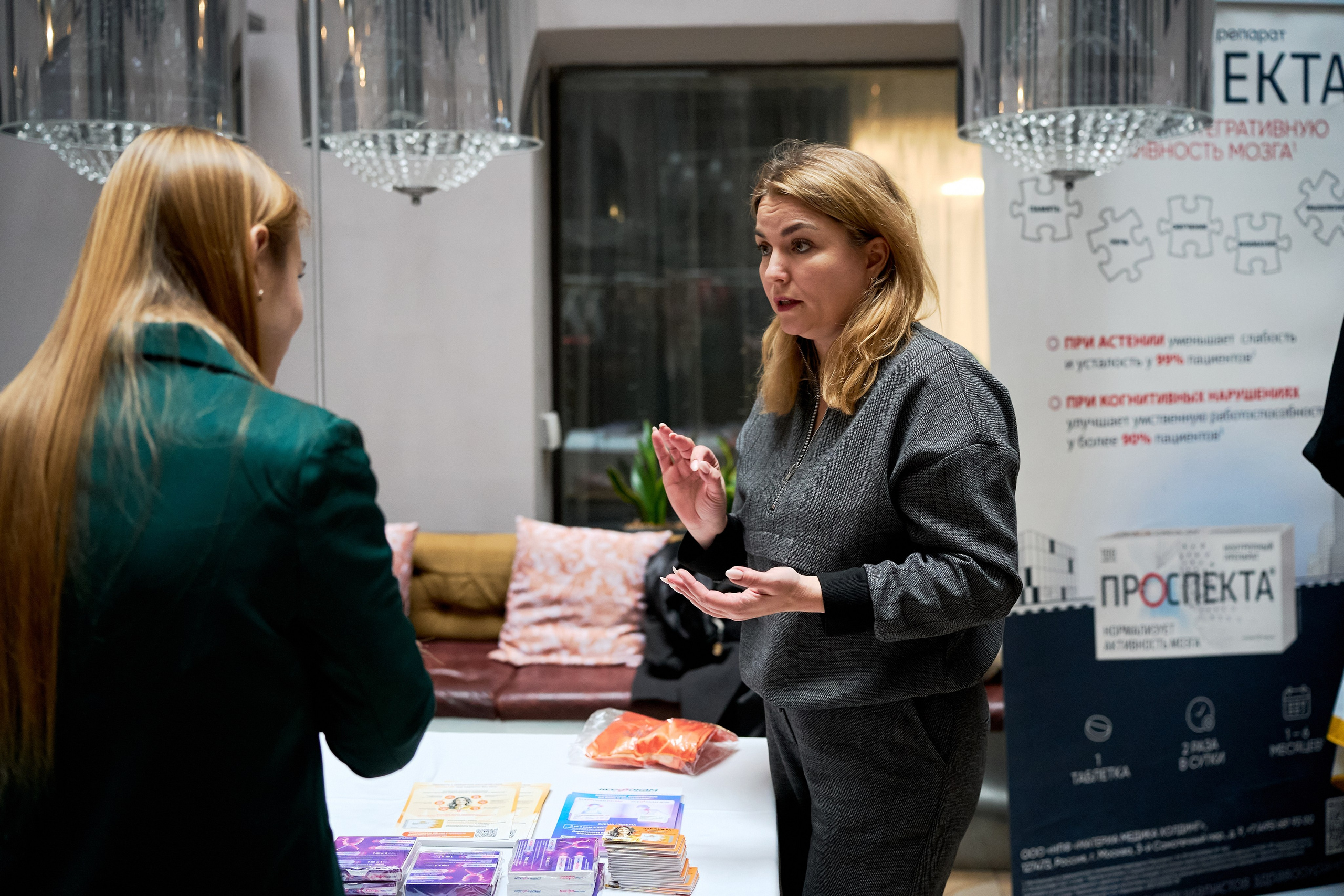 Медицинский форум СПБ 2025. Фотограф-видеограф в Санкт-Петербурге Владимир Нестеров