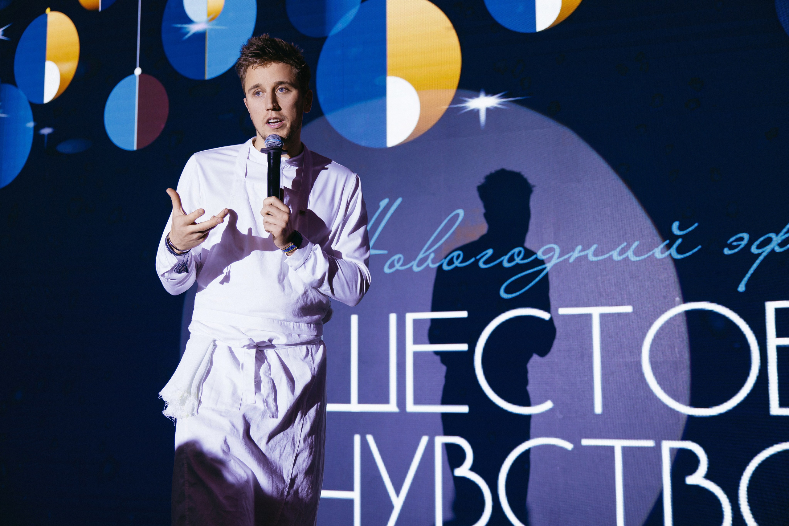 ШЕСТОЕ ЧУВСТВО. Фотограф Иркутск Антипин Сергей