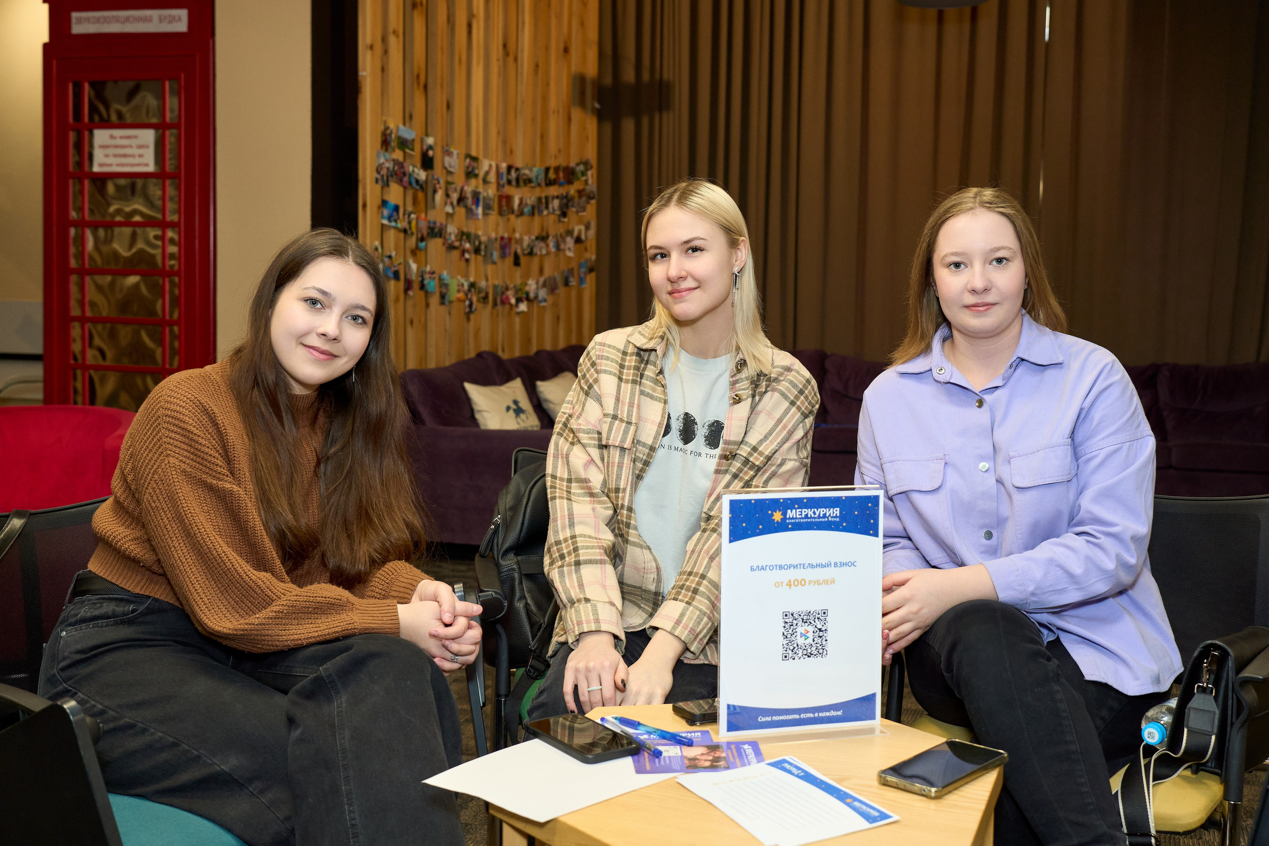 Квиз. Репортажный и портретный фотограф в Томске Ларионов Артём