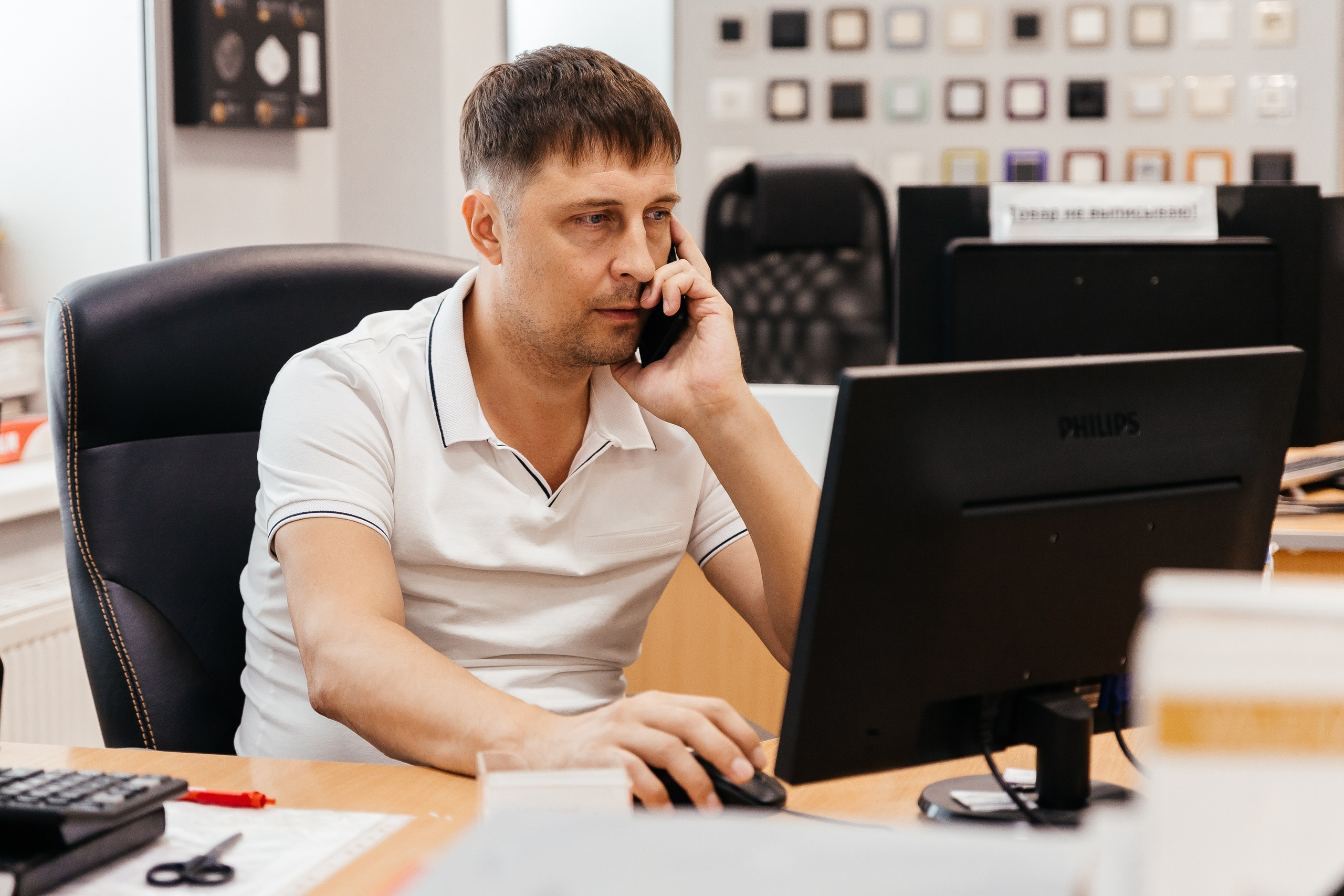 Сеть магазинов Электроцентр. Ваш самый лучший фотограф!