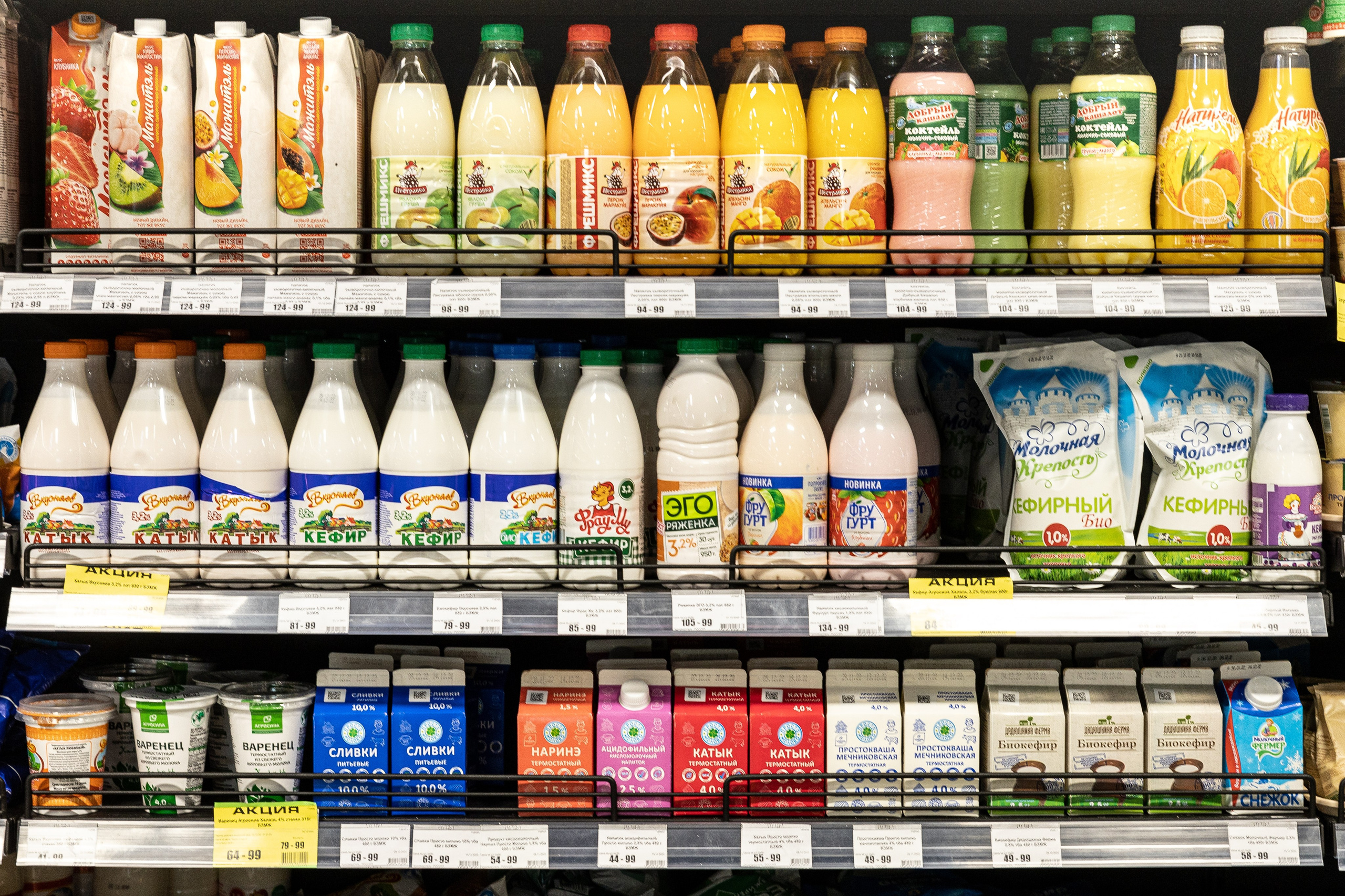 Сеть магазинов Челны хлеб. Ваш самый лучший фотограф!