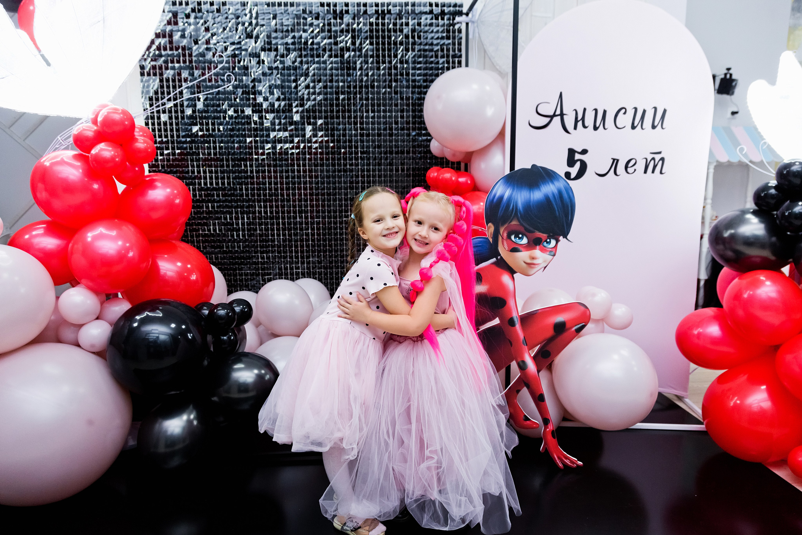 . Фотограф в Москве и Одинцово