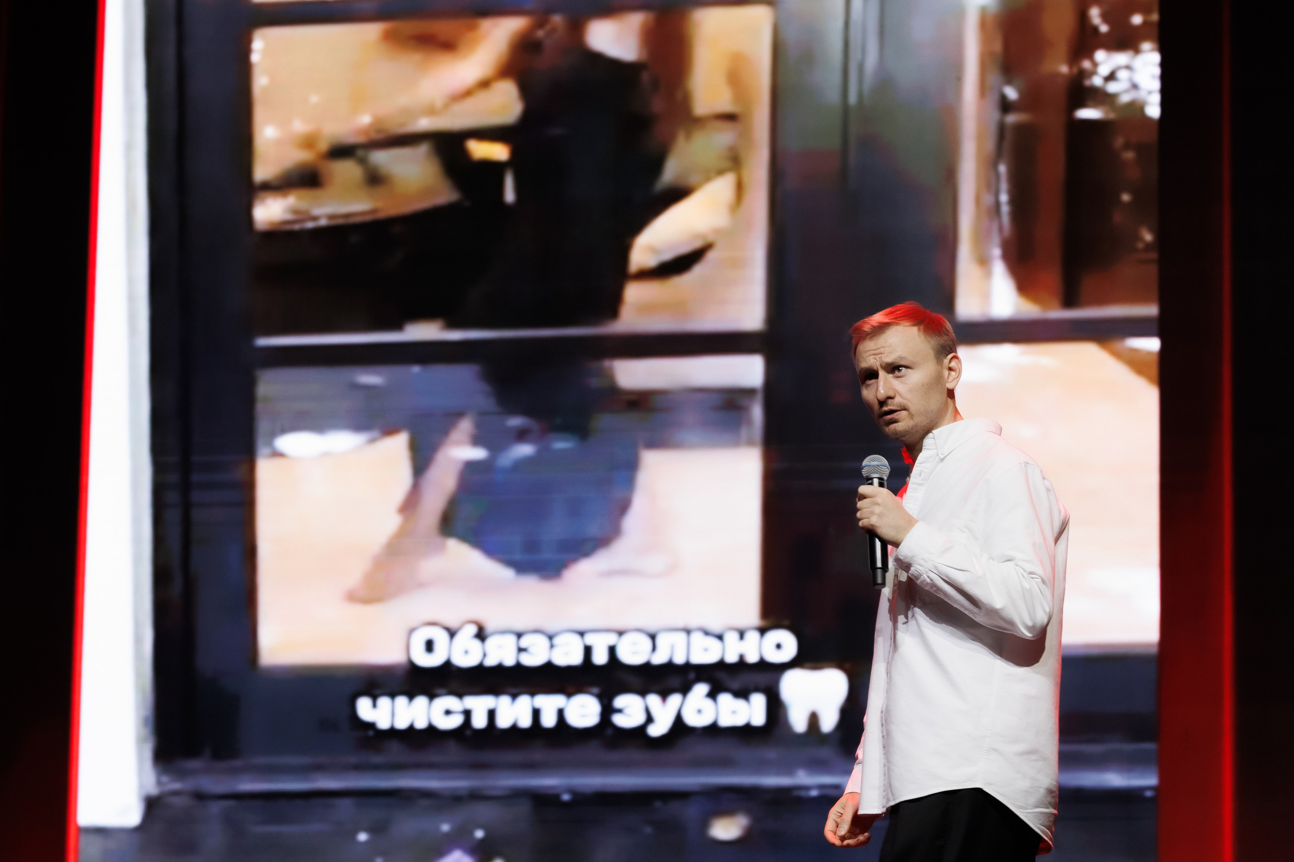 Женя Синяков. Фотограф Анастасия Зубкова