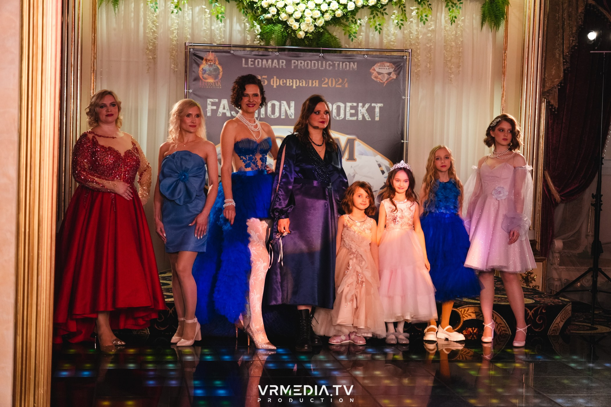 Leomar Production: Fashion проект «Glam Style 2024» 1 год