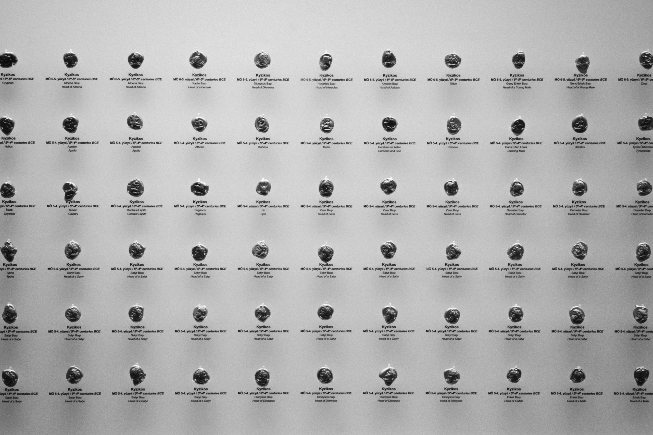 Archaeological Museum / Istanbul, Türkey SS25. Фотограф Юрин Евгений